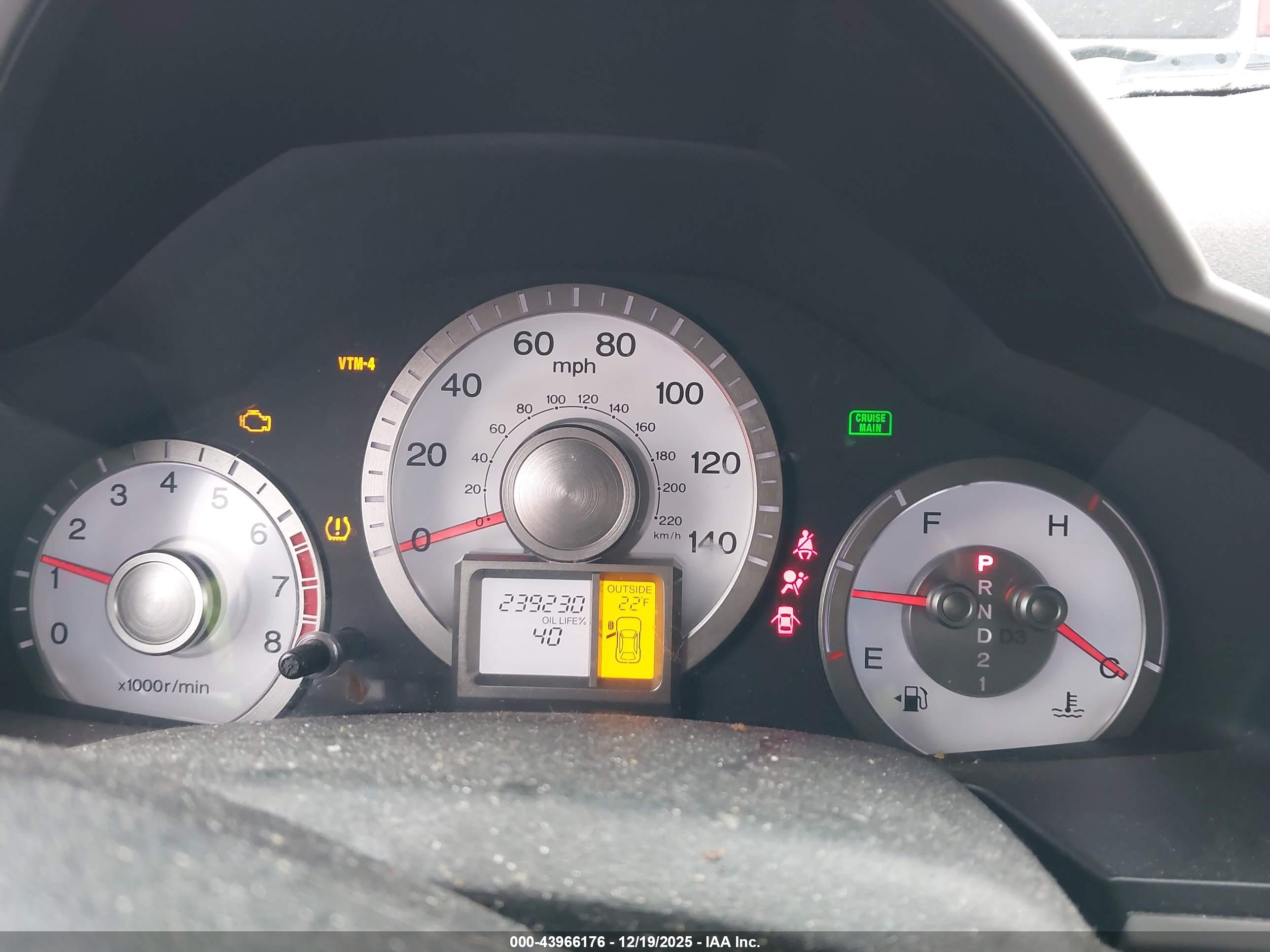 HONDA PILOT image 7