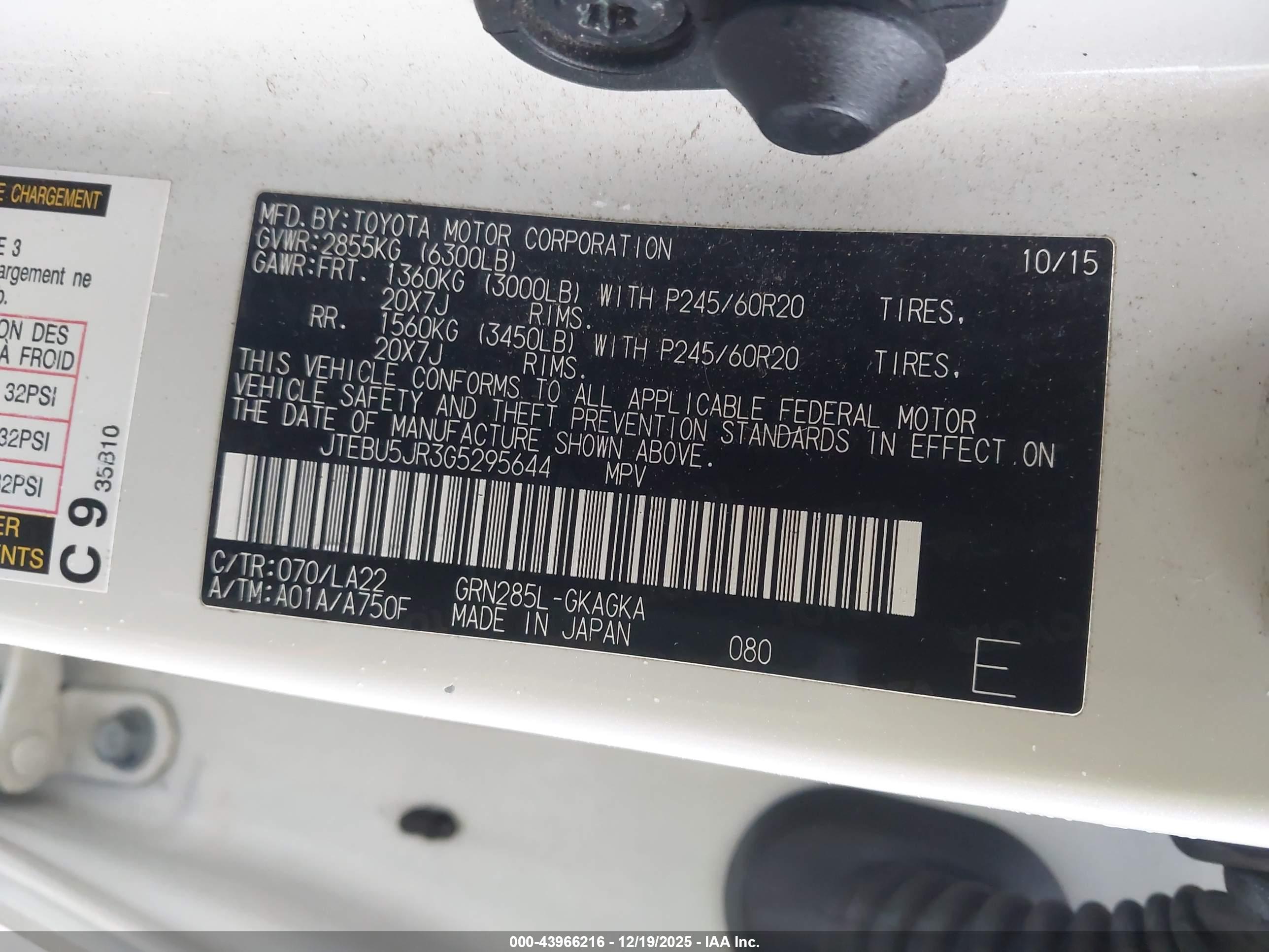 TOYOTA 4RUNNER image 9