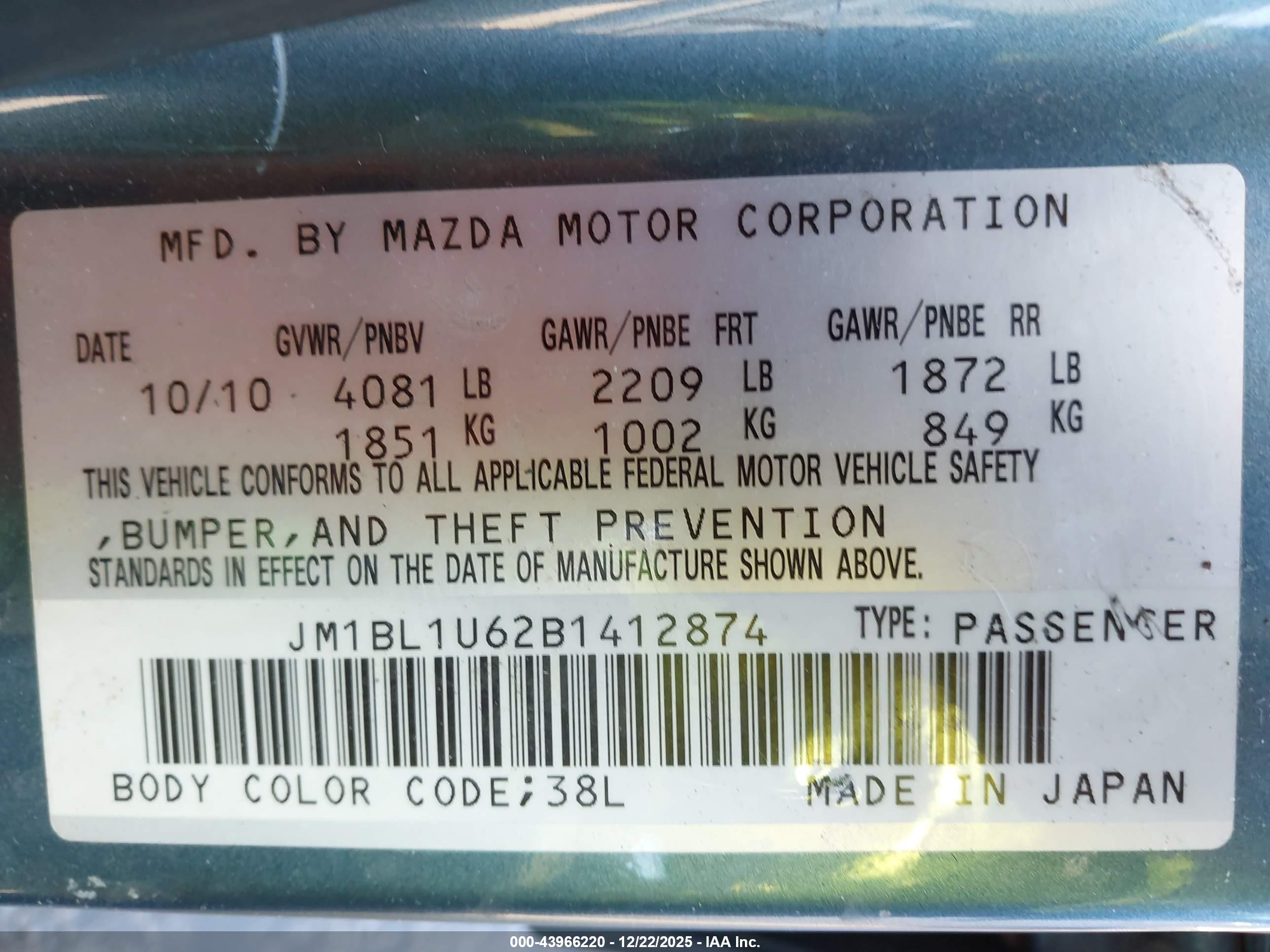 MAZDA MAZDA3 image 9