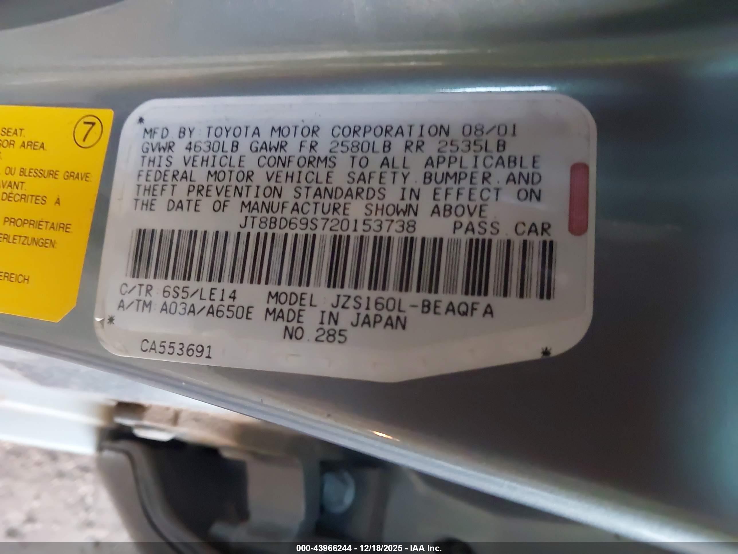 LEXUS GS image 9