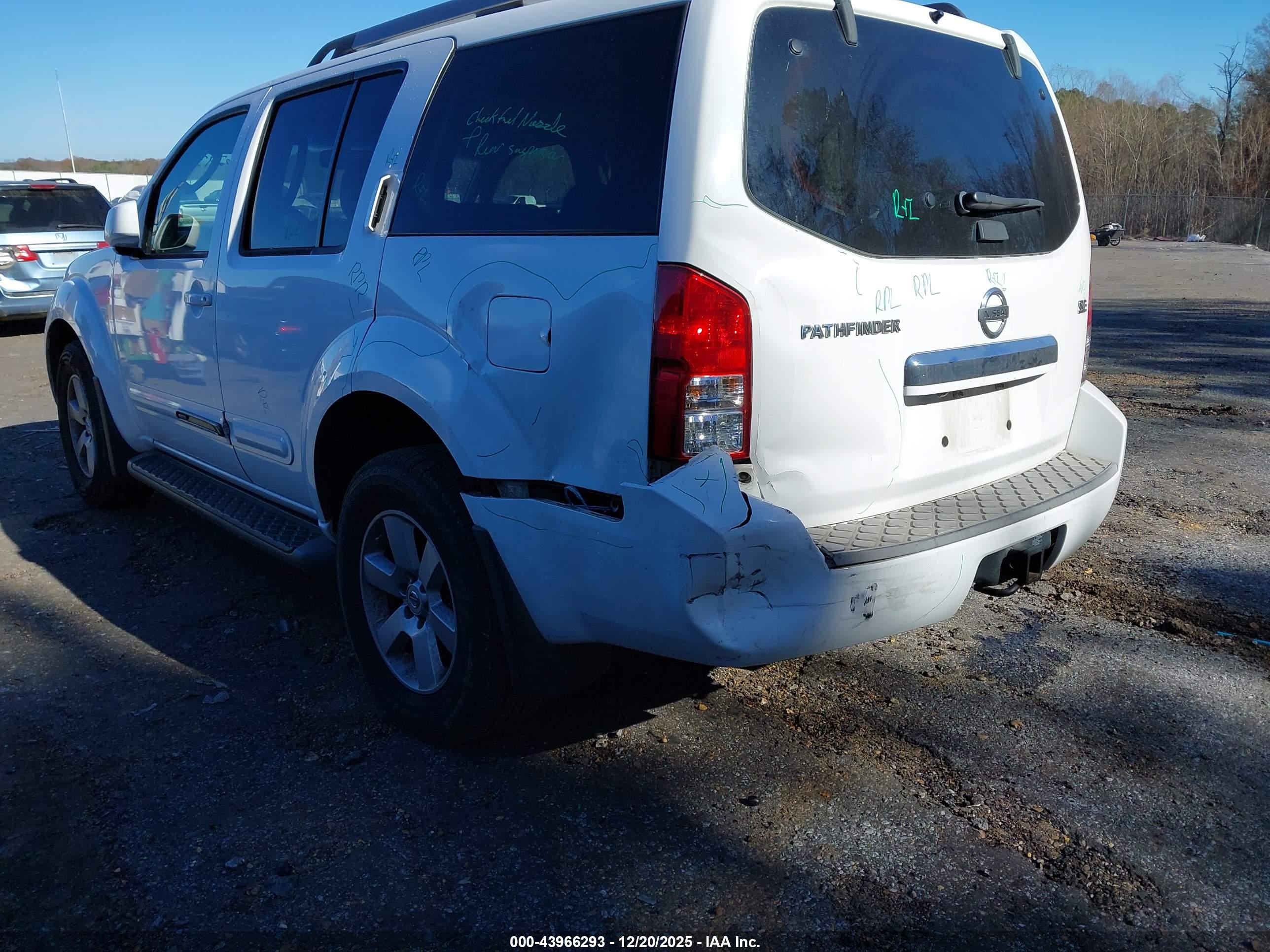 NISSAN PATHFINDER image 6