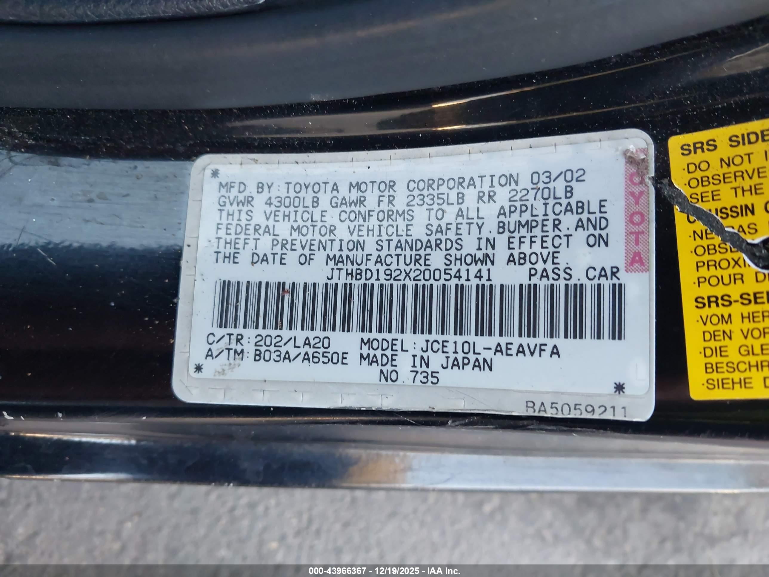 LEXUS IS image 9