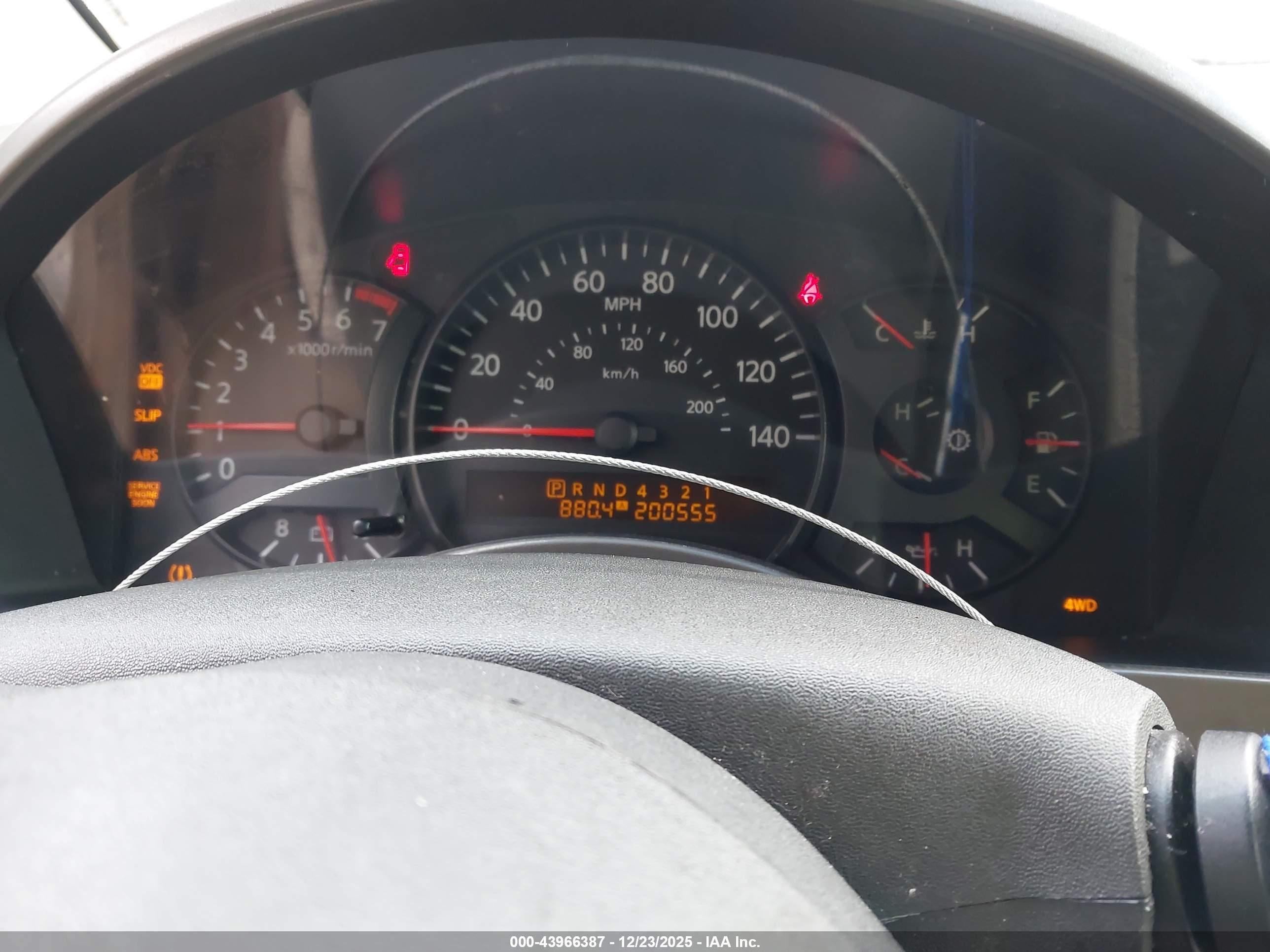 NISSAN ARMADA image 7