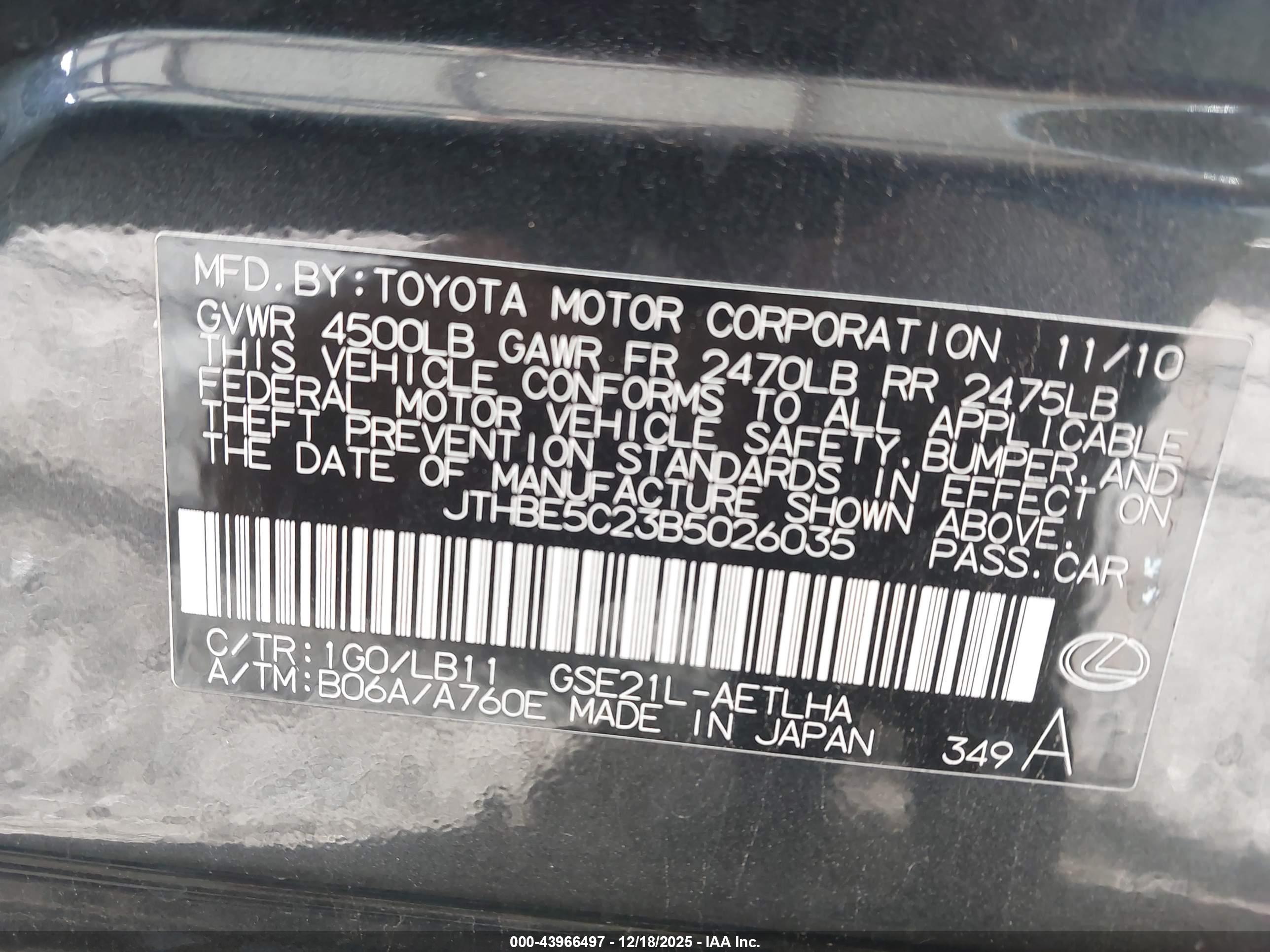 LEXUS IS image 9