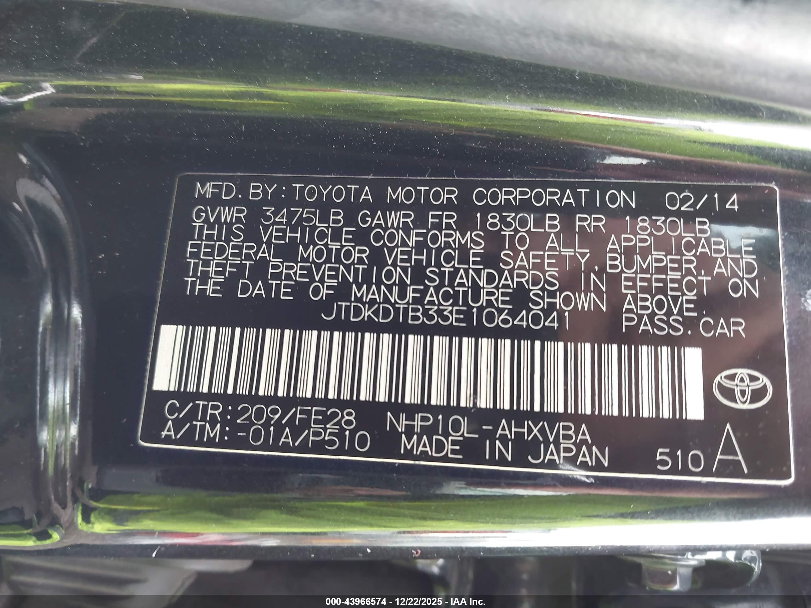 TOYOTA PRIUS image 9