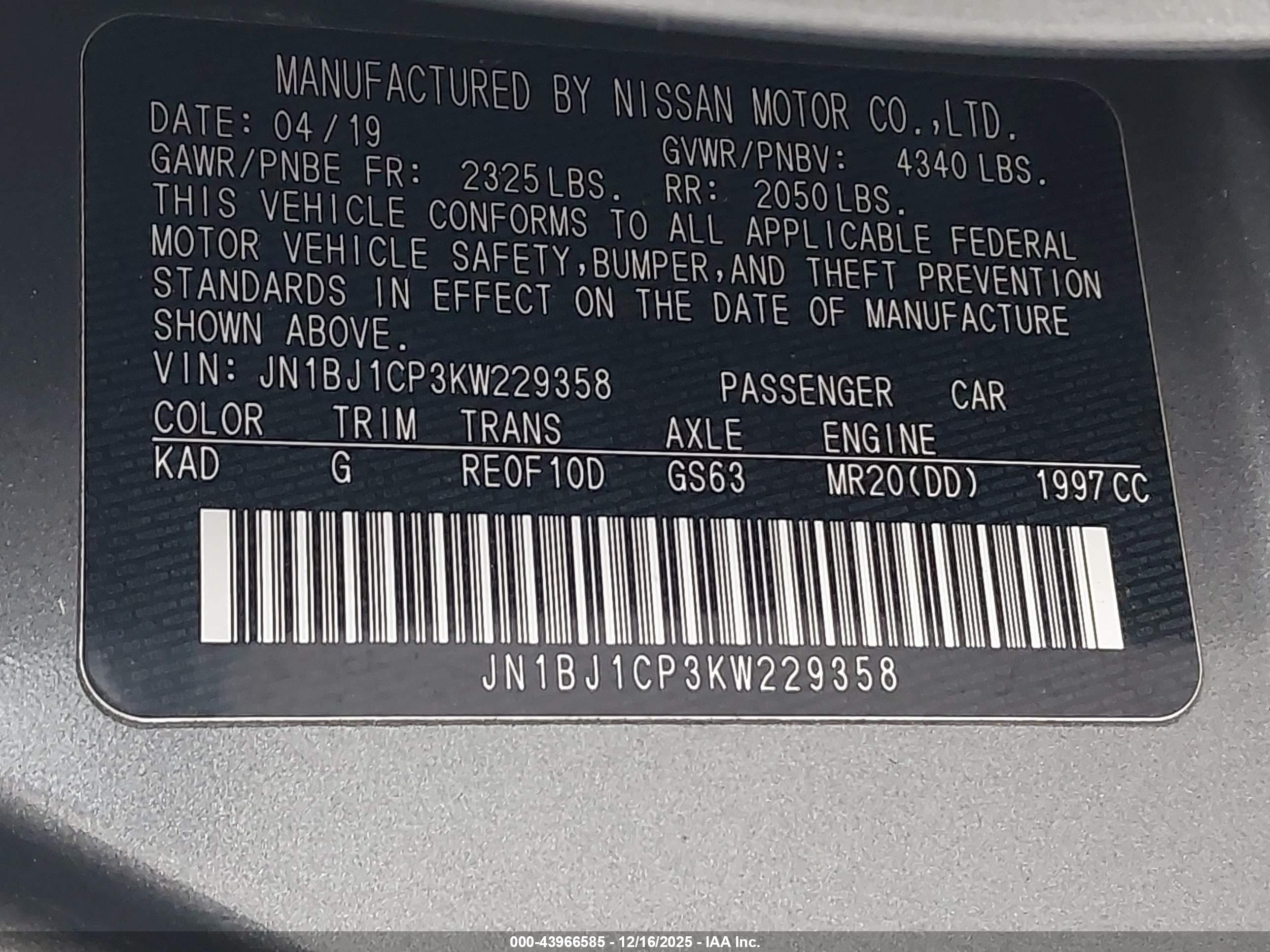 NISSAN ROGUE image 9