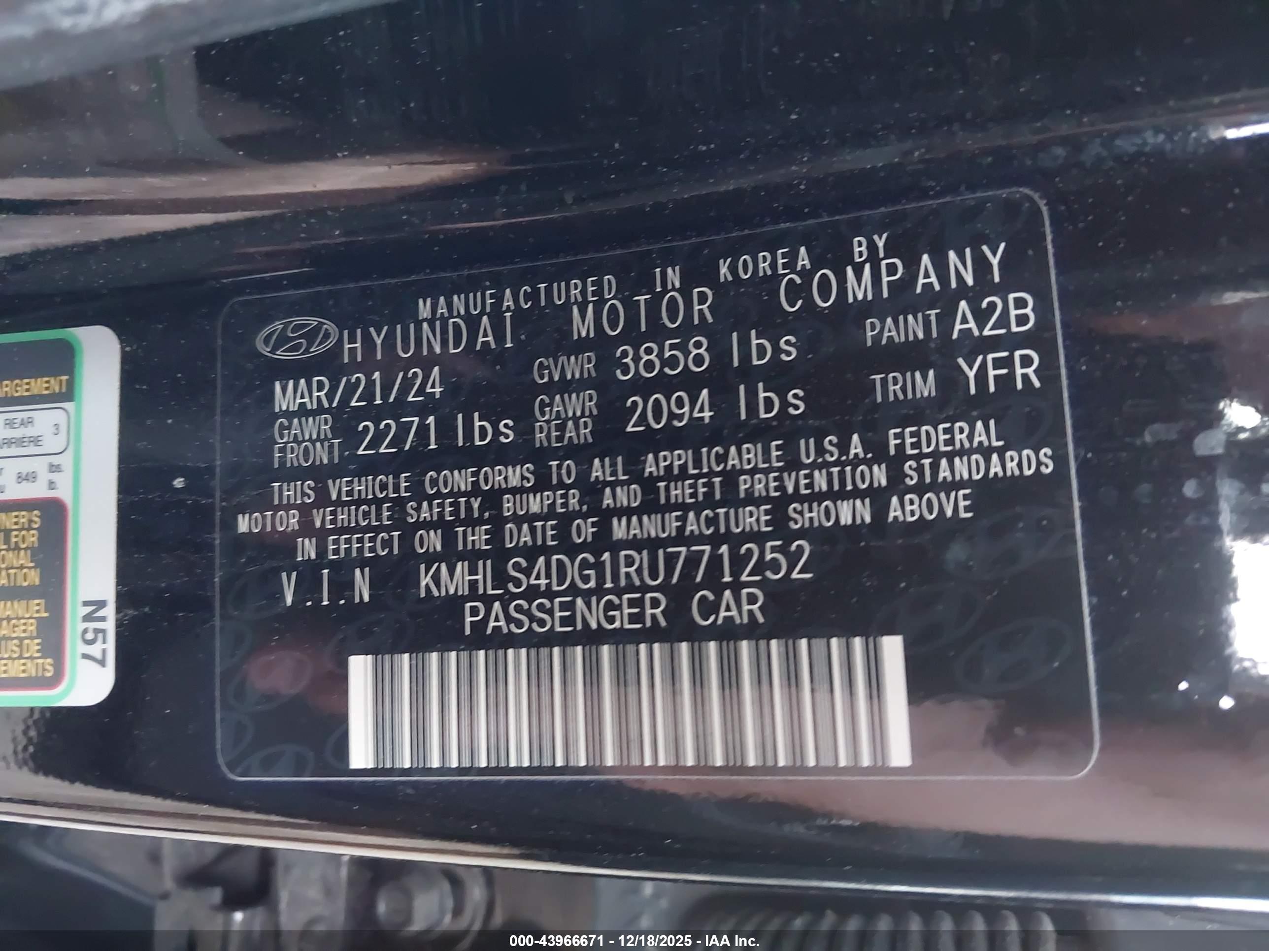 HYUNDAI ELANTRA image 9