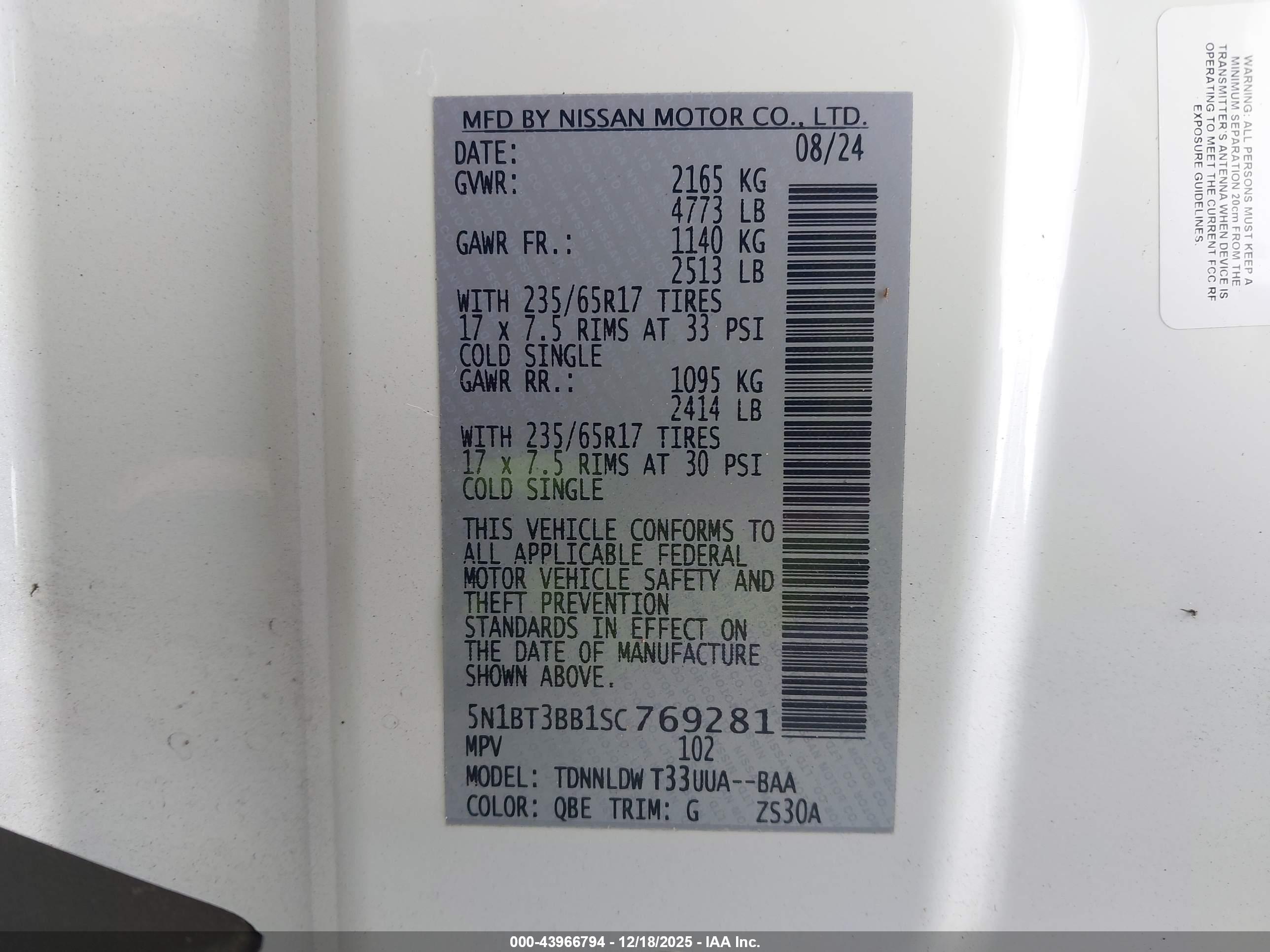 NISSAN ROGUE image 9