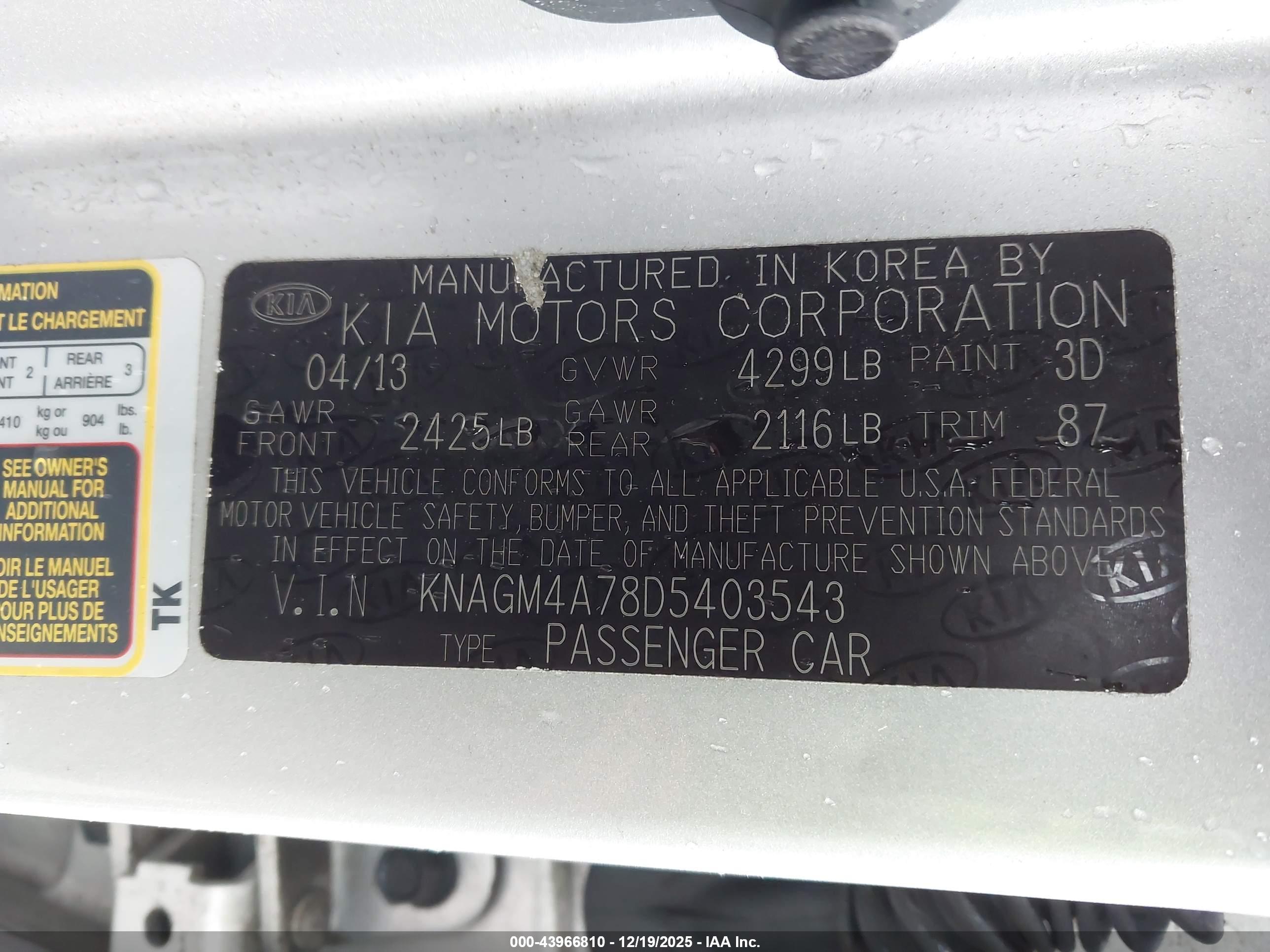 KIA OPTIMA image 9