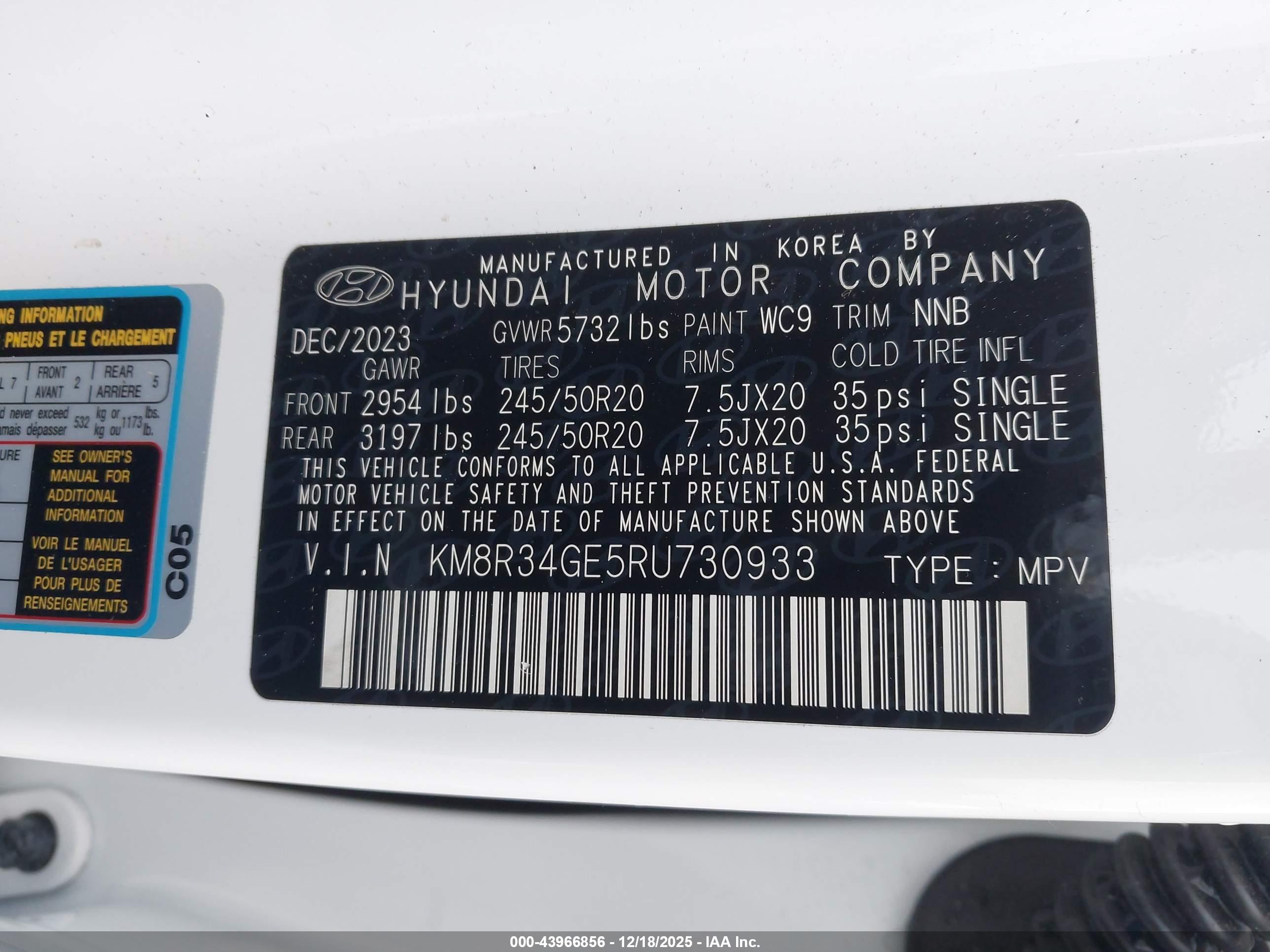 HYUNDAI PALISADE image 9