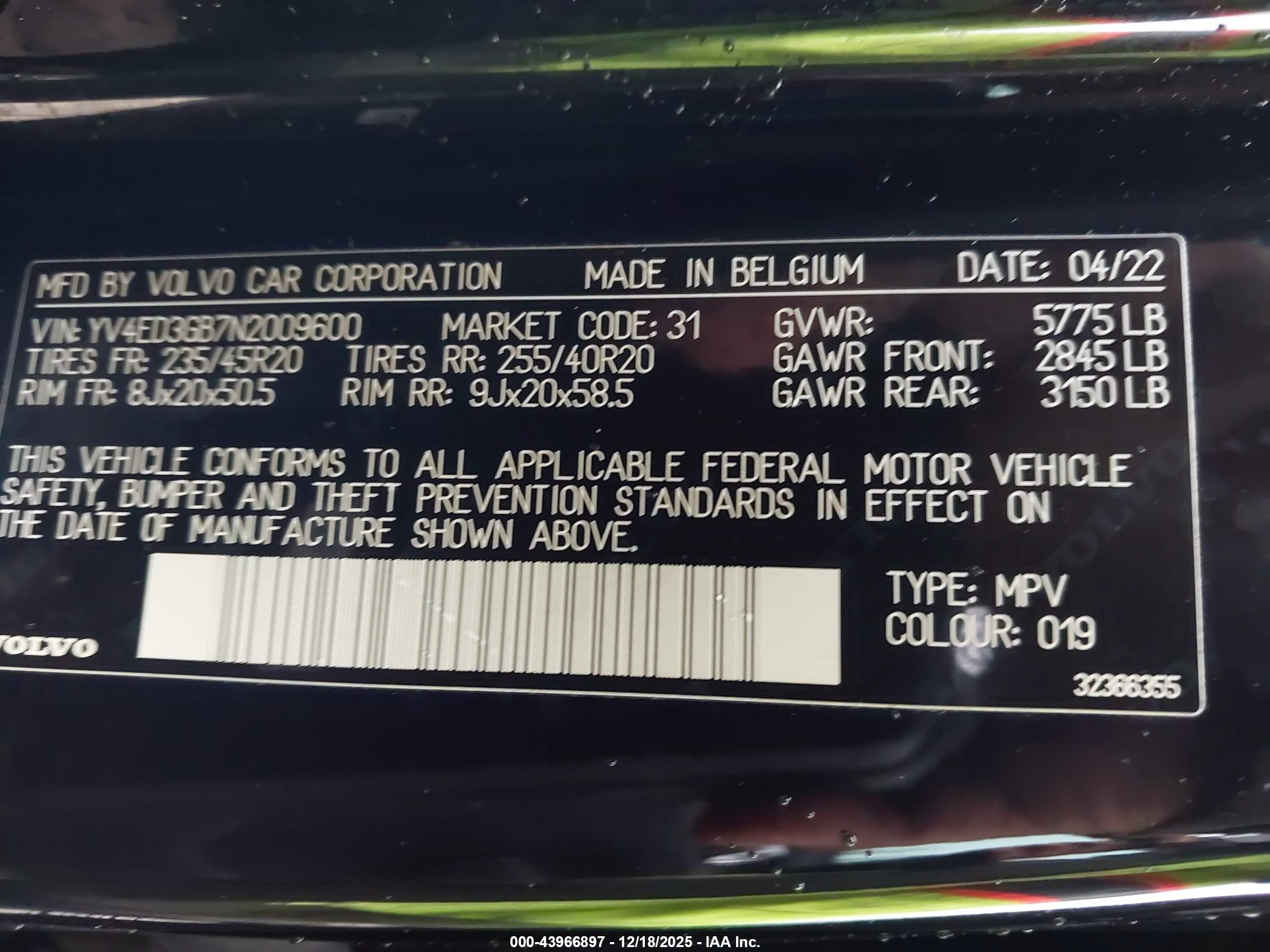 VOLVO C40 image 9