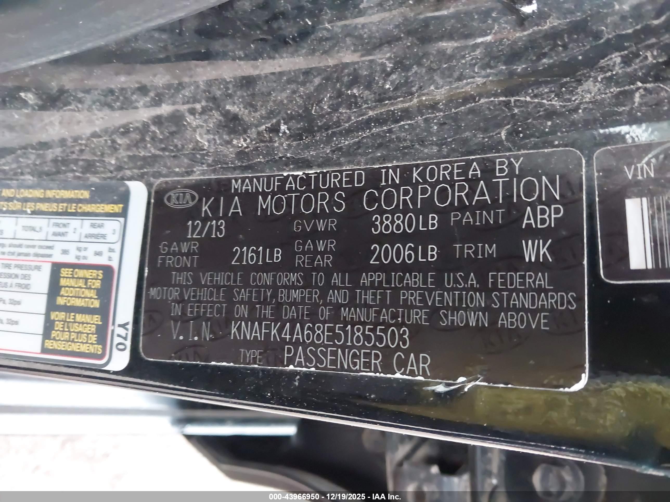 KIA FORTE image 9