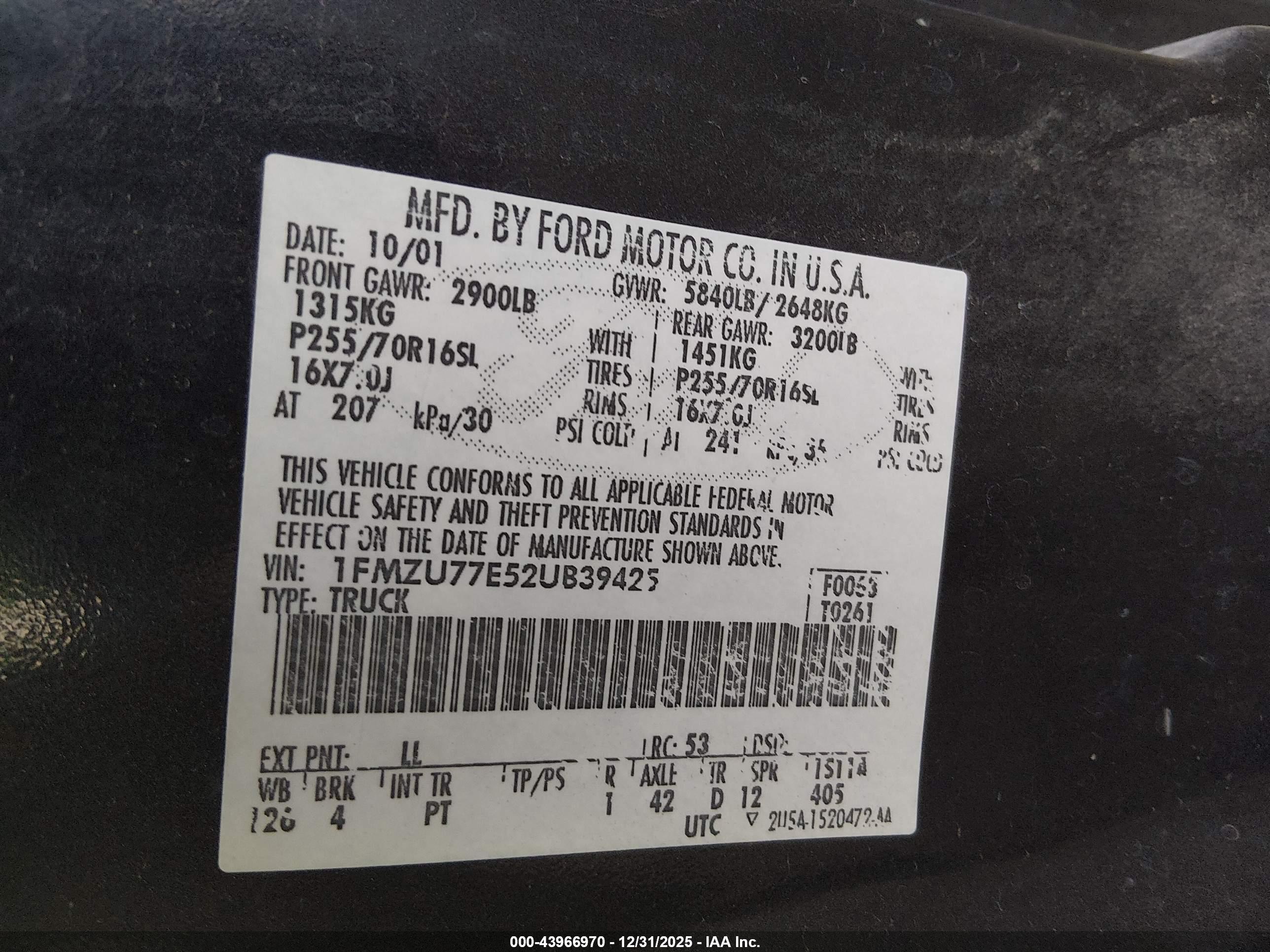 FORD EXPLORER image 9