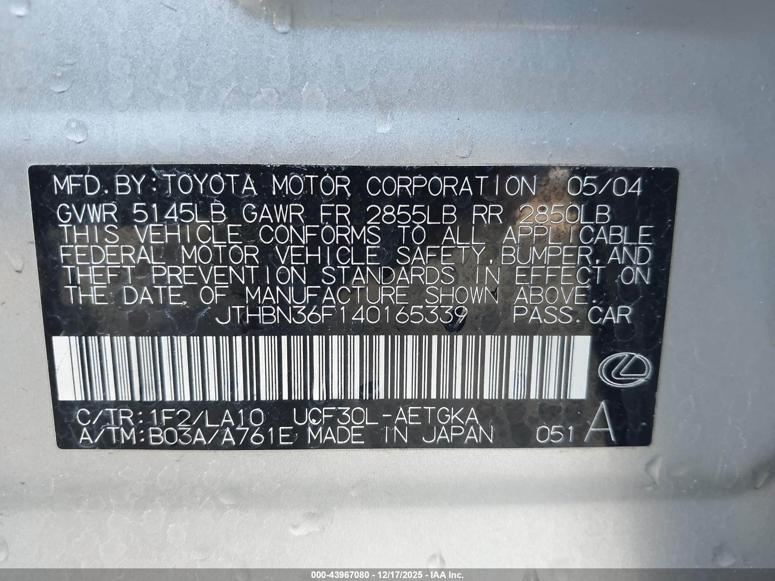 LEXUS LS image 9