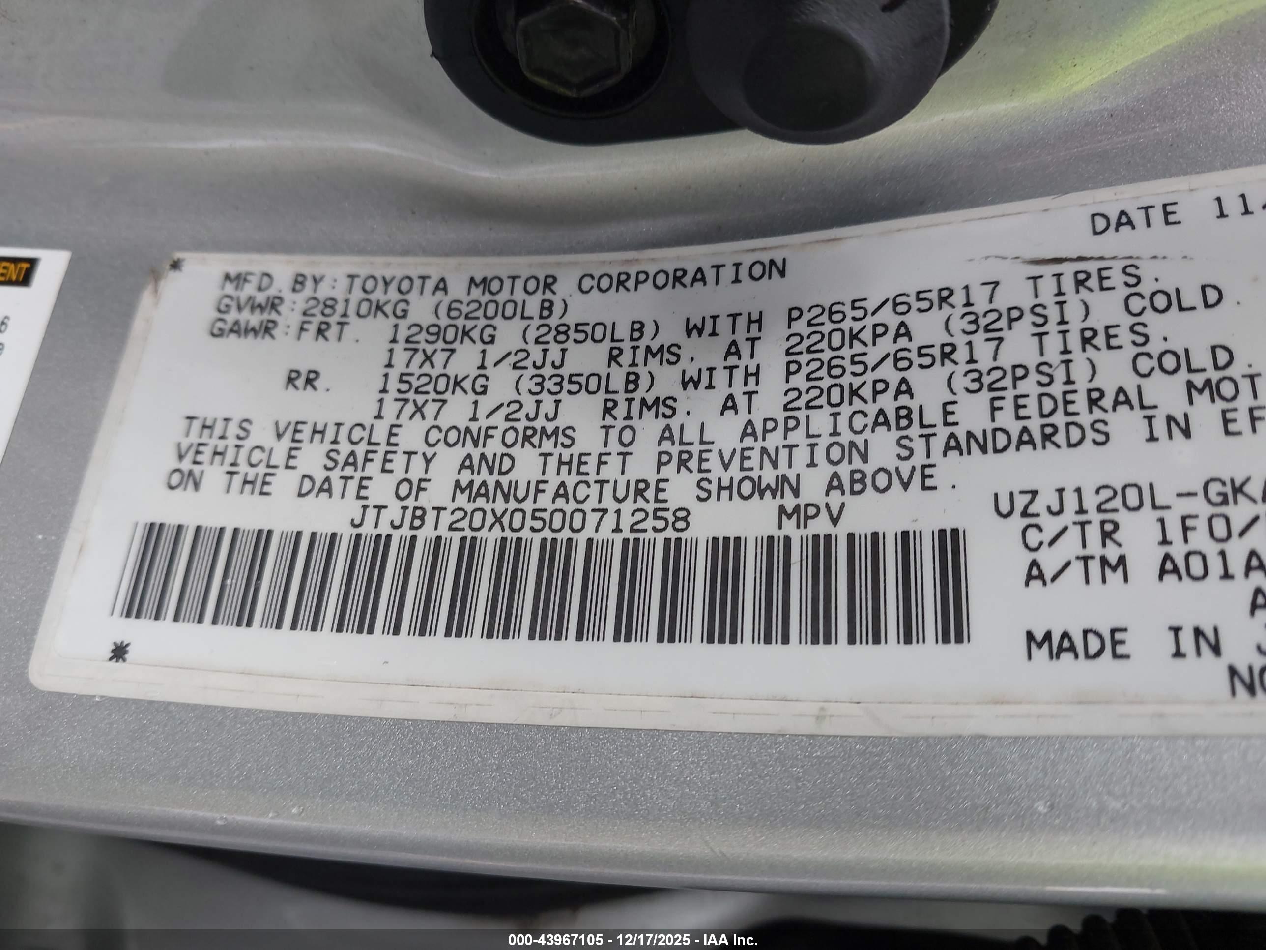 LEXUS GX image 9