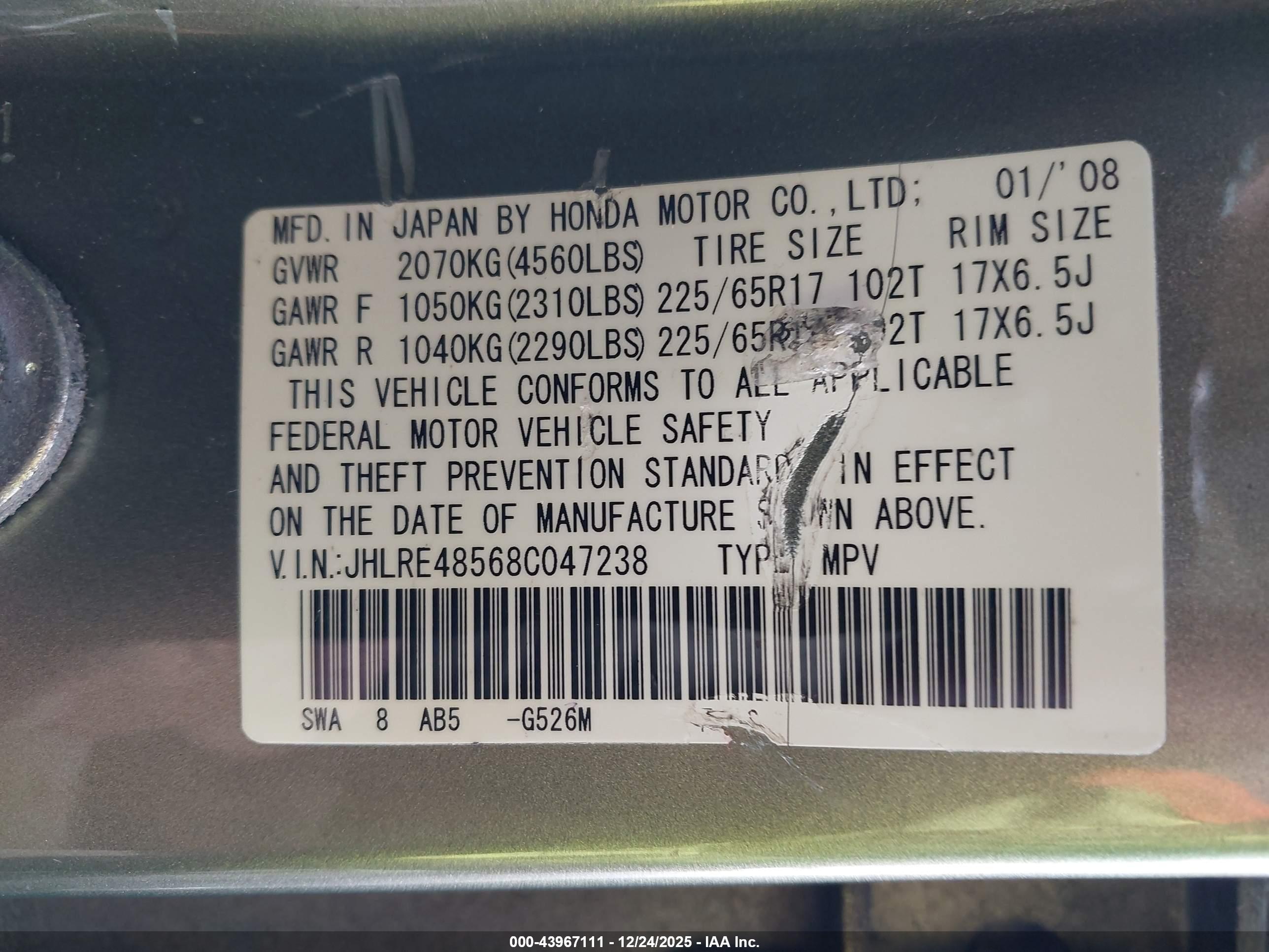 HONDA CR-V image 9