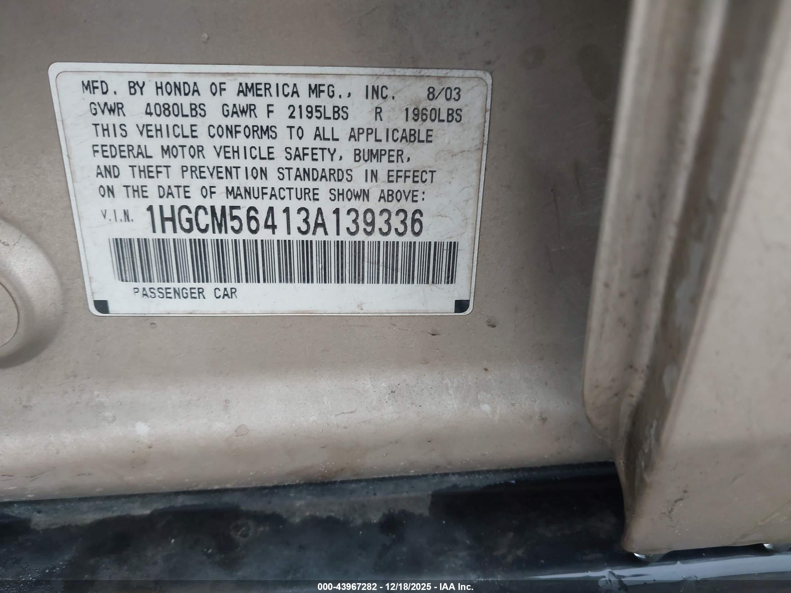 HONDA ACCORD image 9