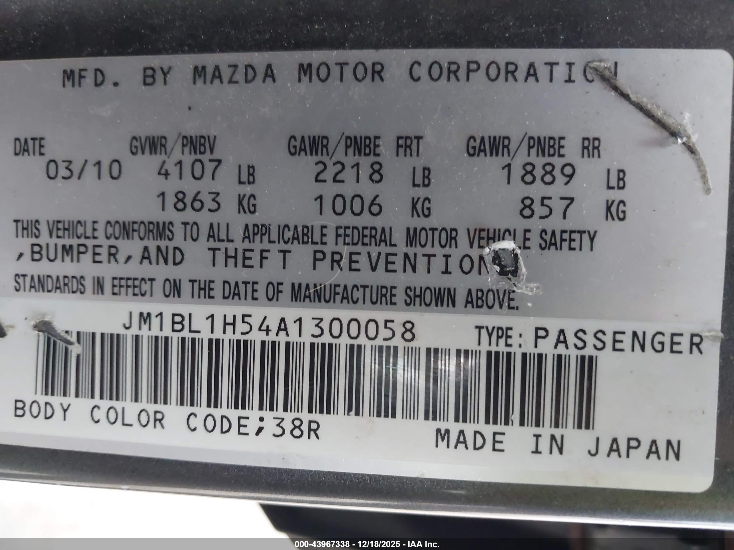 MAZDA MAZDA3 image 9