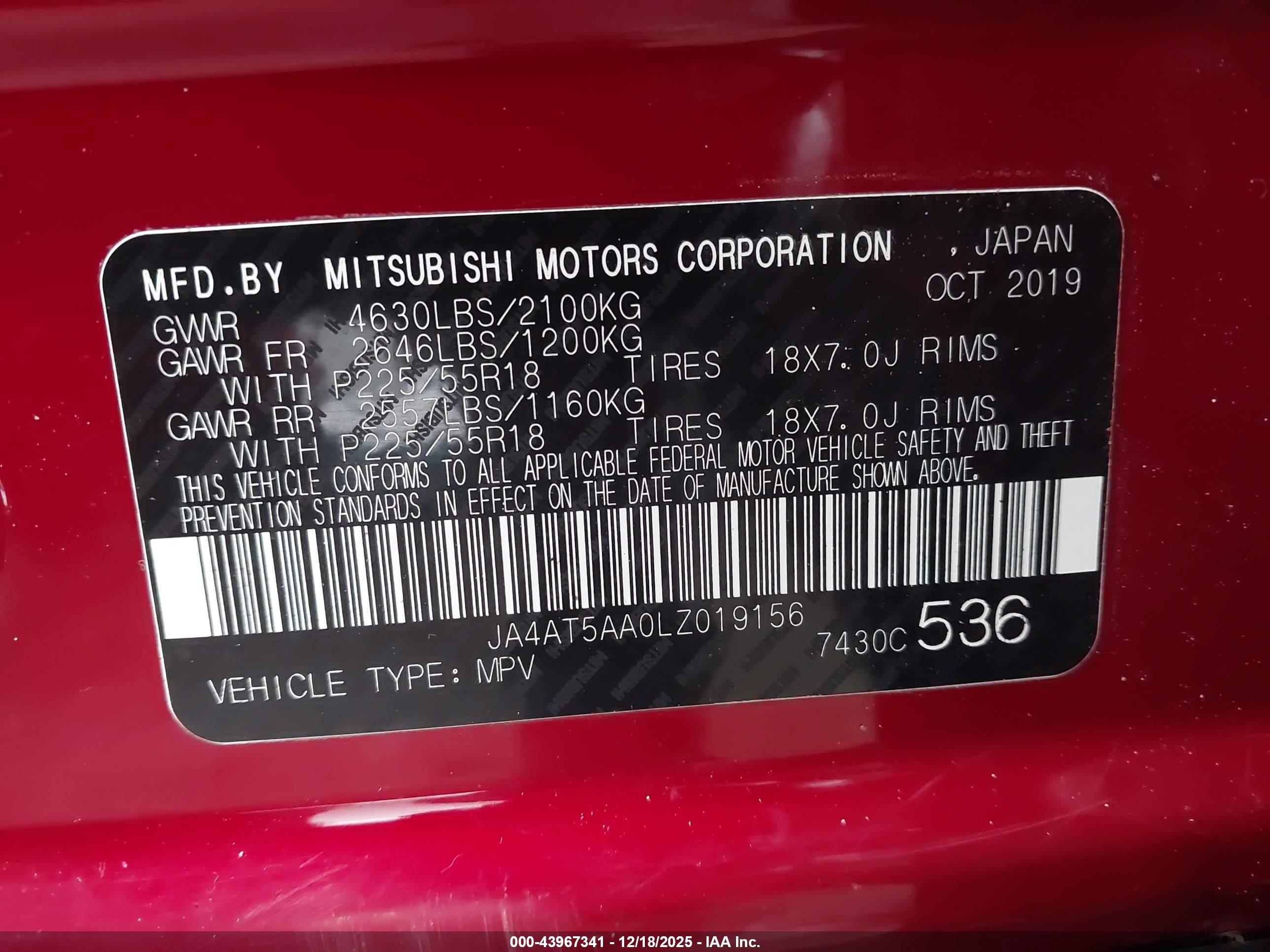 MITSUBISHI ECLIPSE image 9
