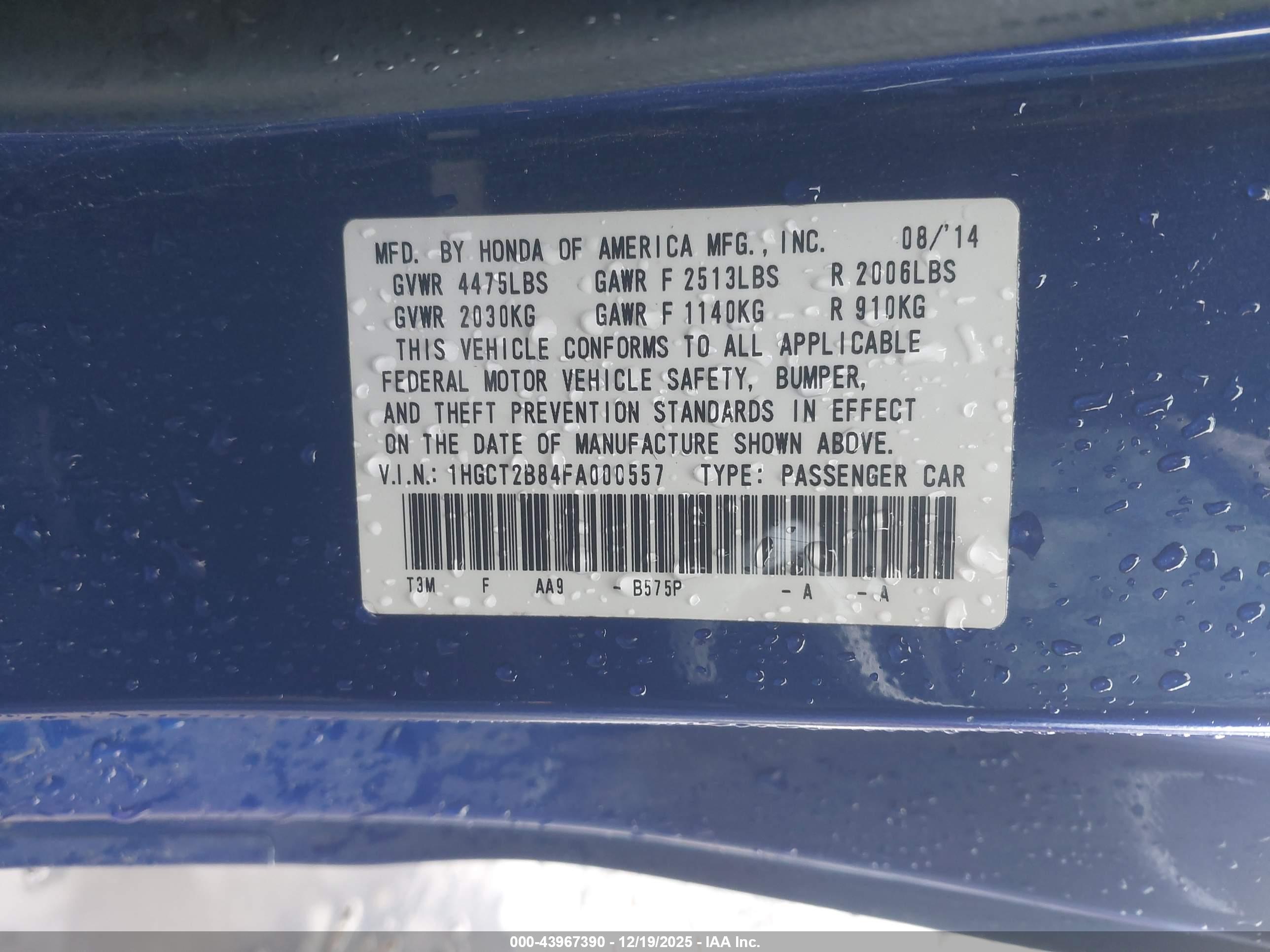 HONDA ACCORD image 9
