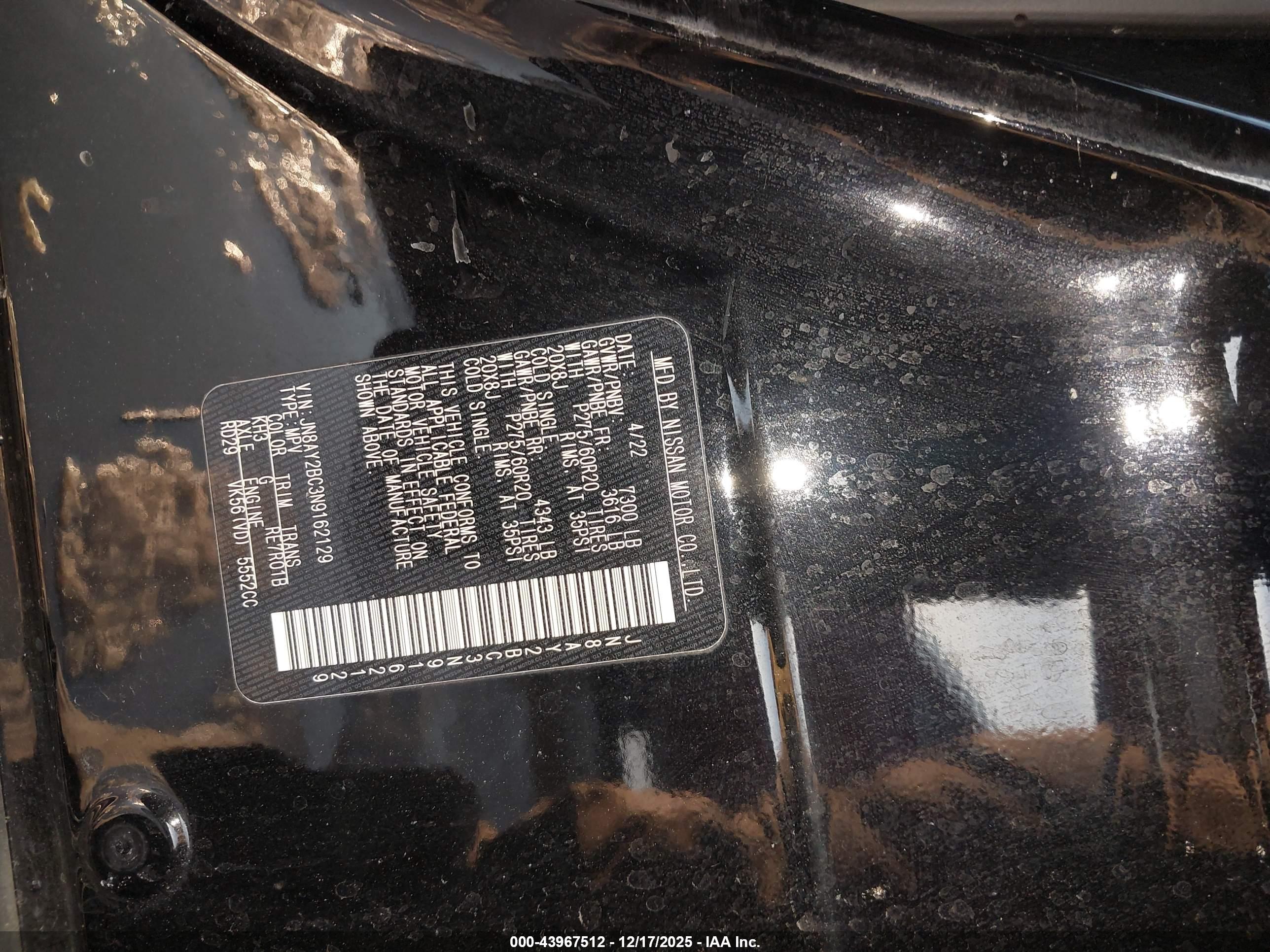 NISSAN ARMADA image 9