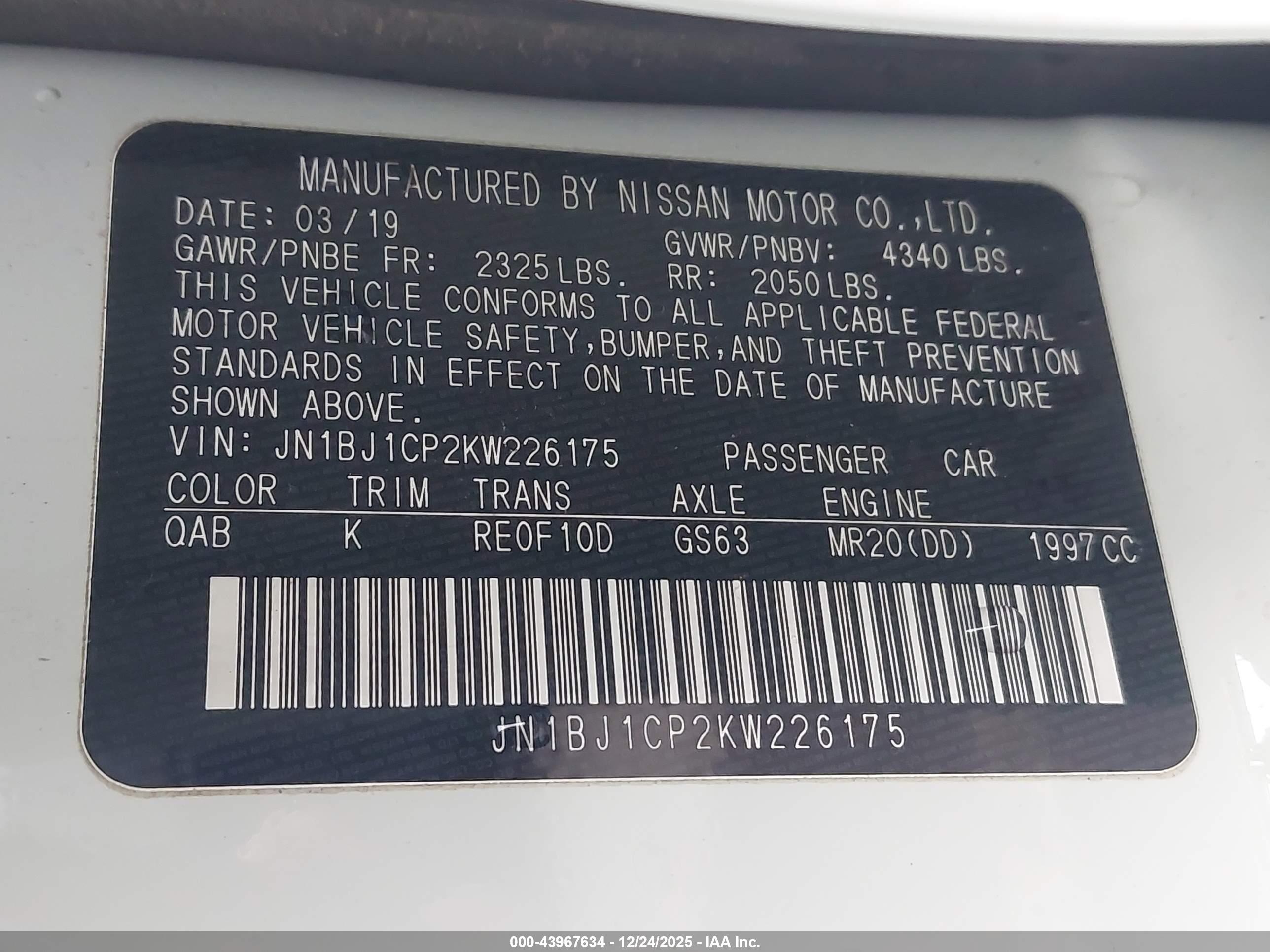NISSAN ROGUE image 9