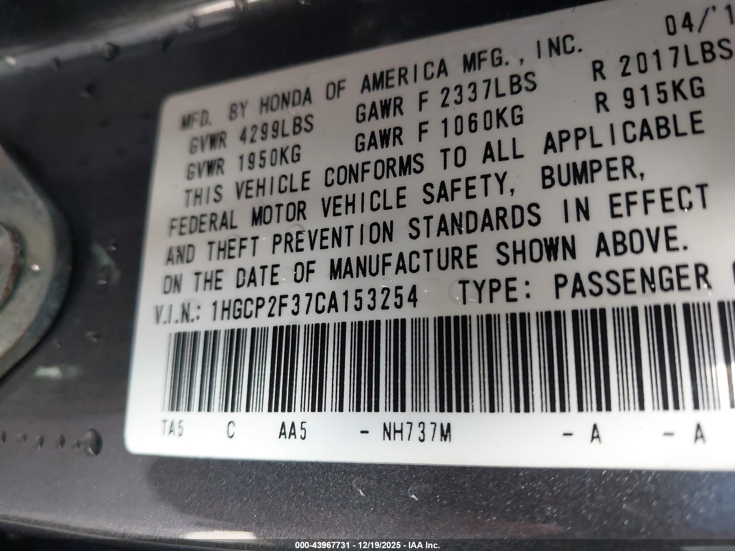 HONDA ACCORD image 9
