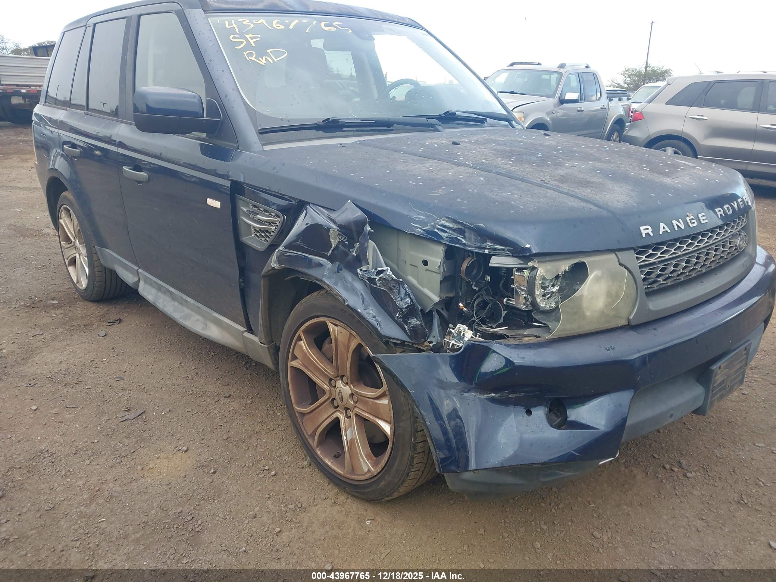 LAND ROVER image 6