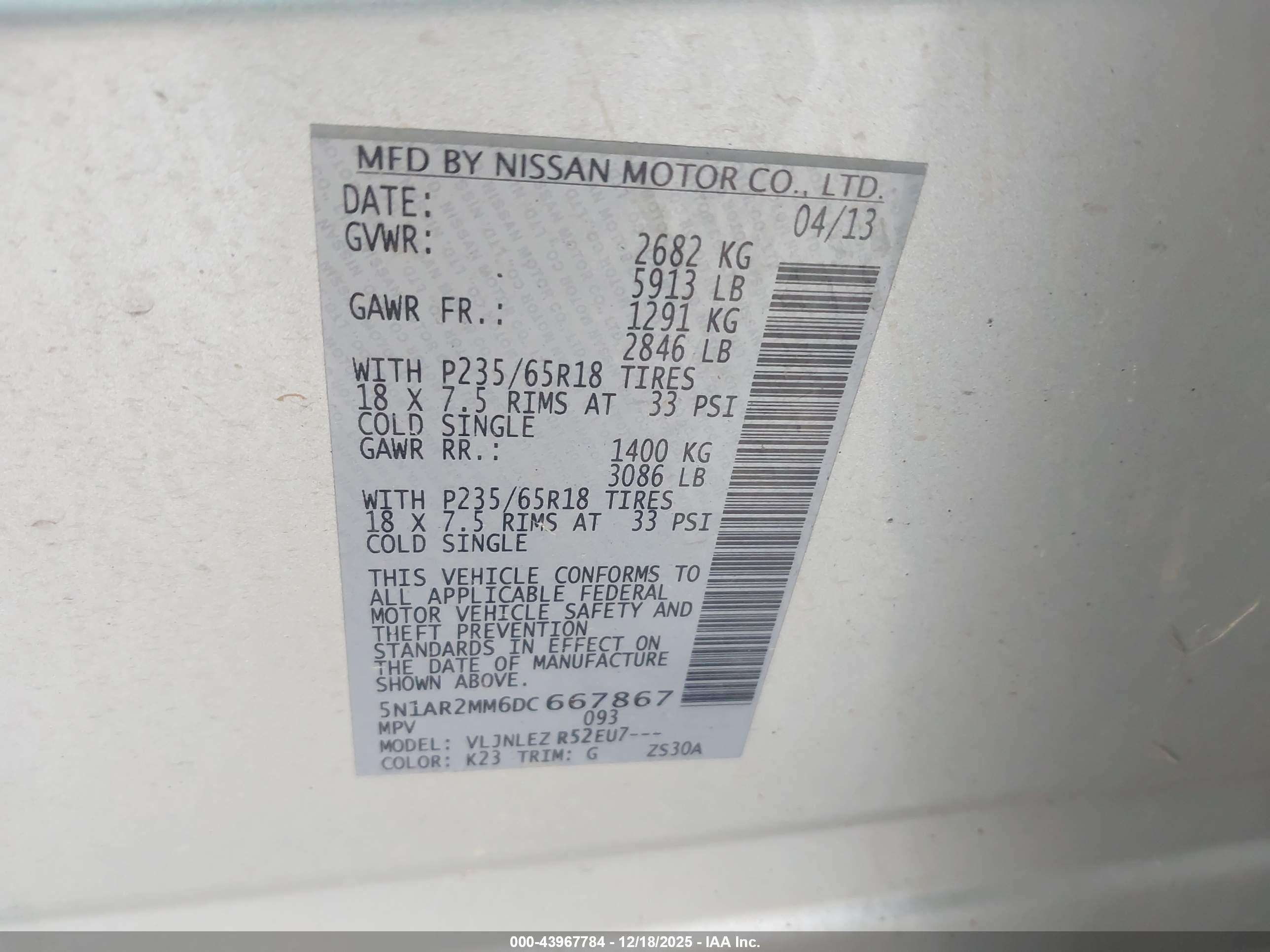 NISSAN PATHFINDER image 9