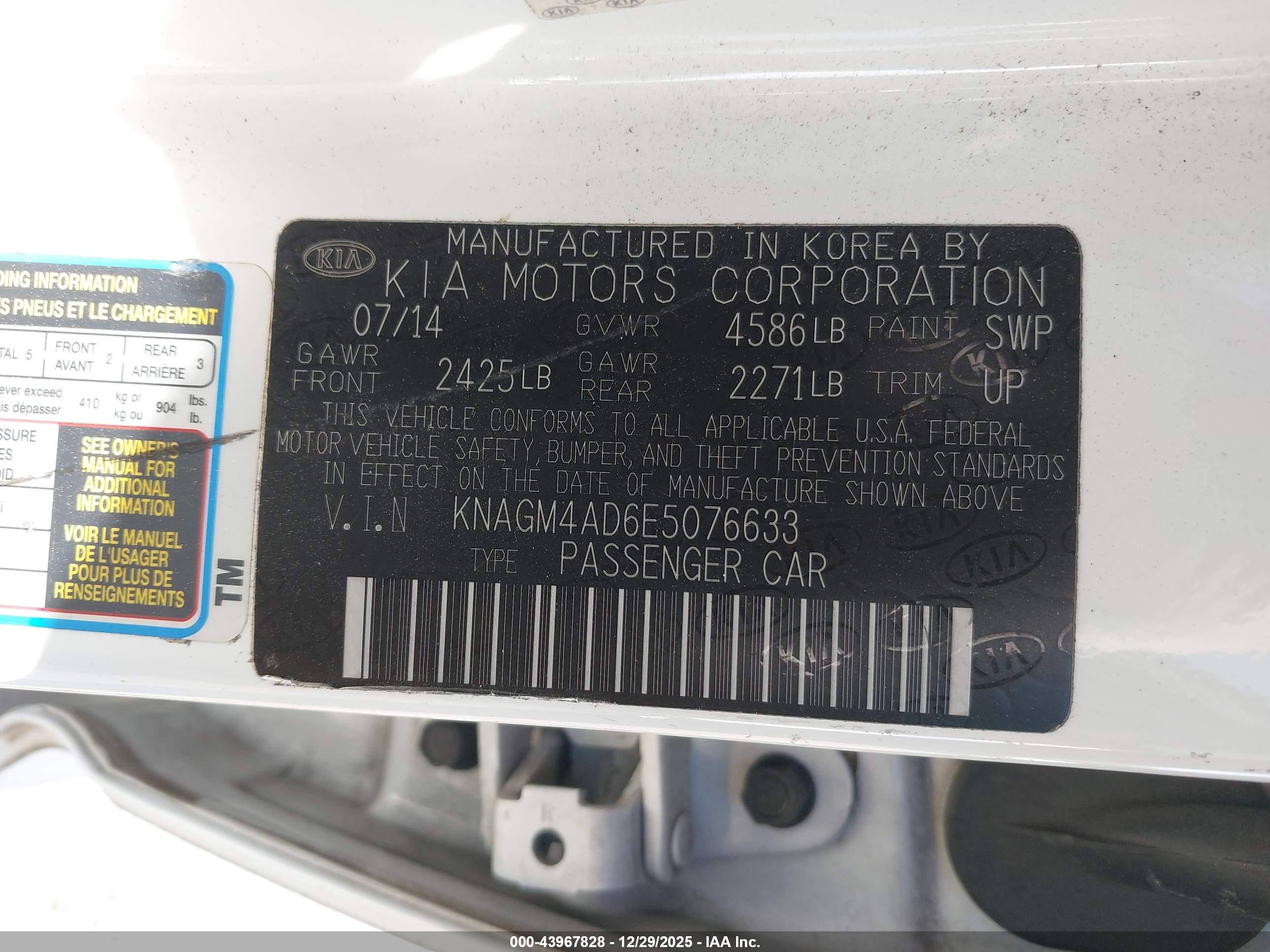 KIA OPTIMA image 9