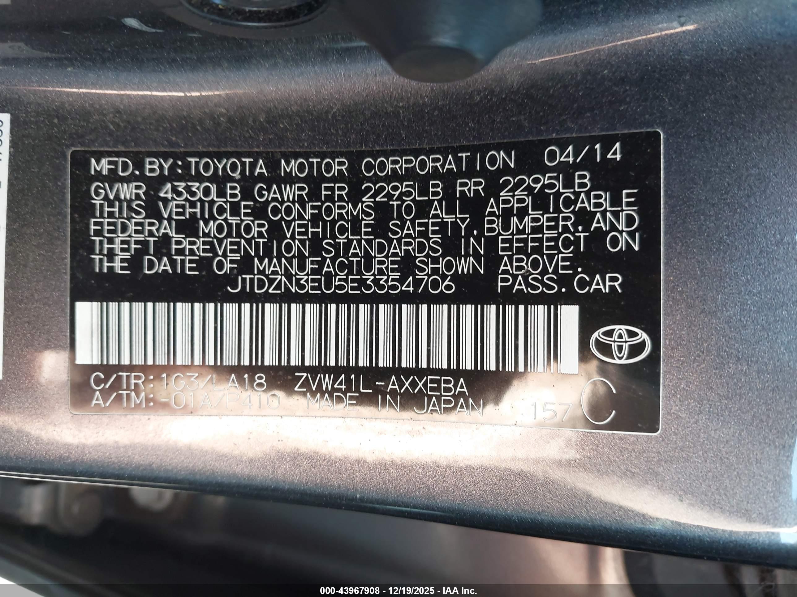 TOYOTA PRIUS image 9