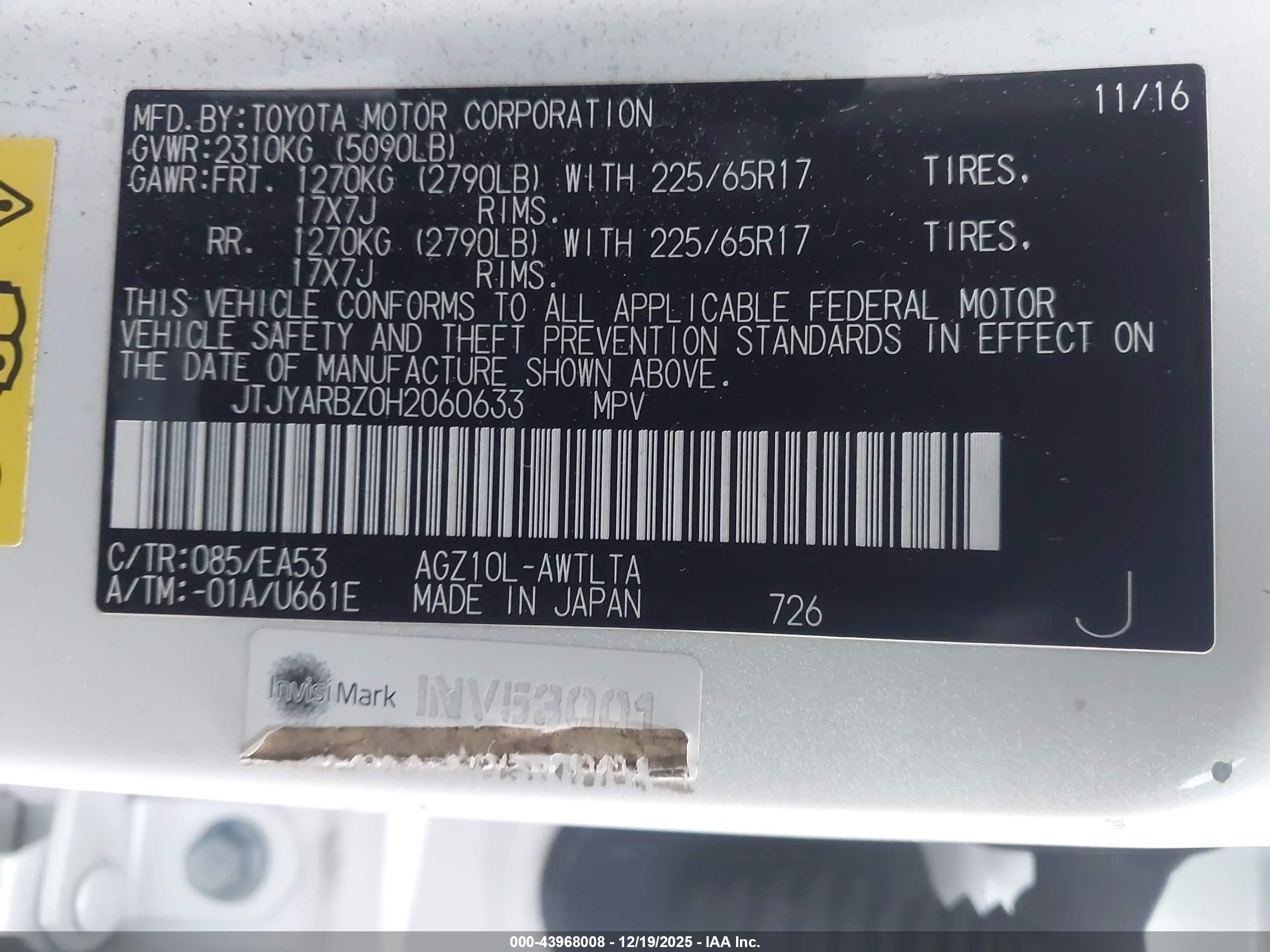 LEXUS NX image 9