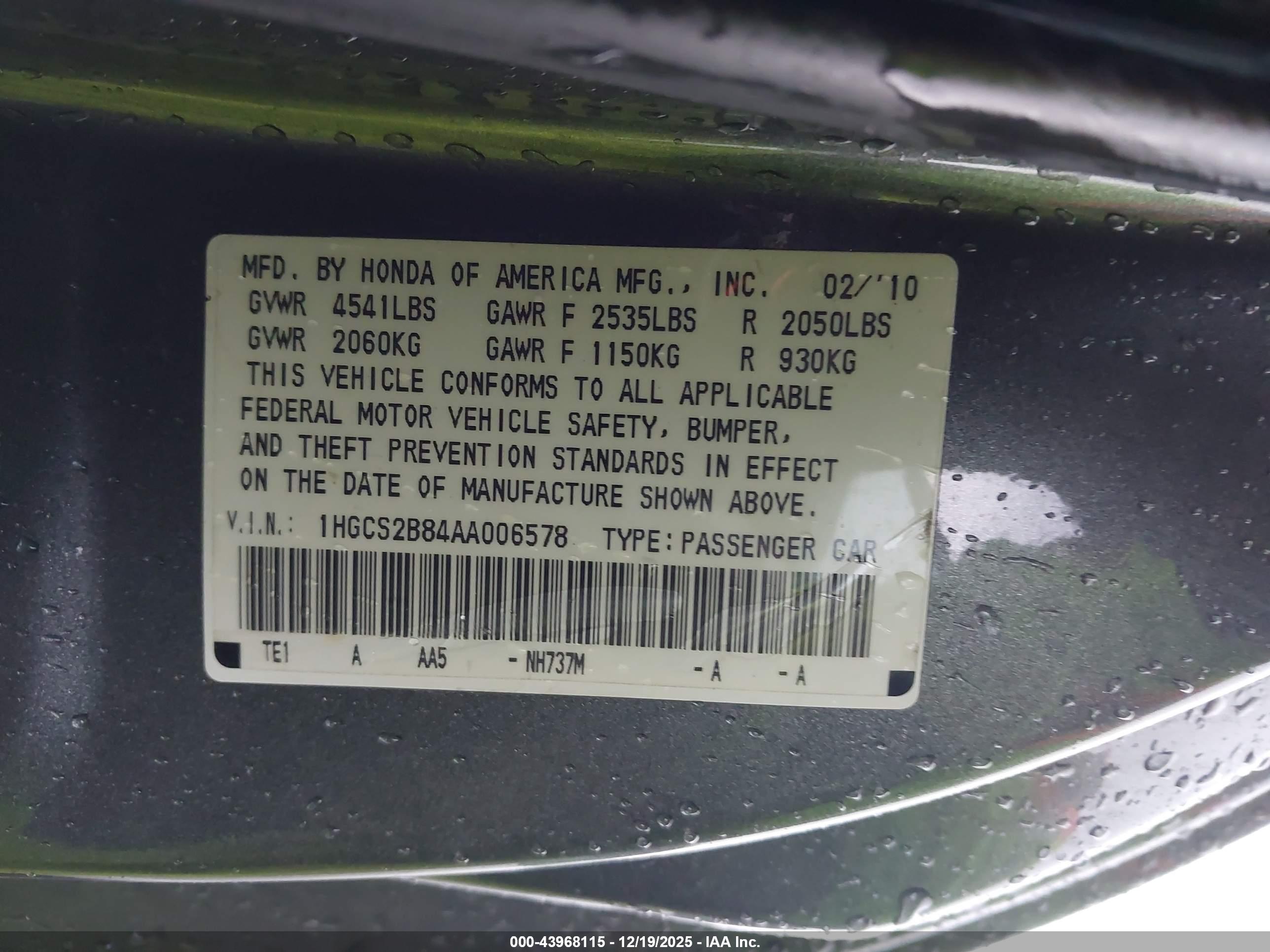 HONDA ACCORD image 9