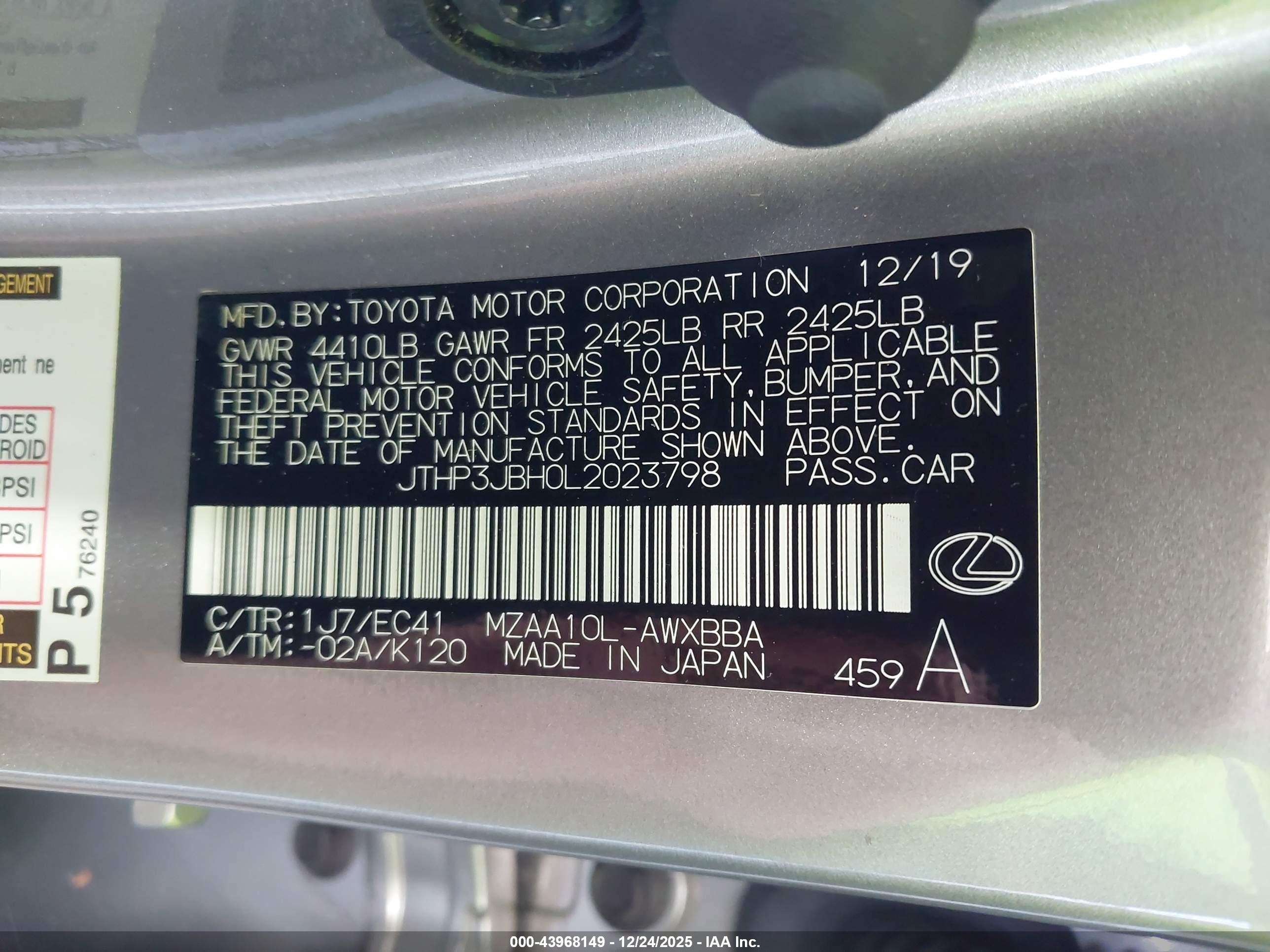 LEXUS UX image 9