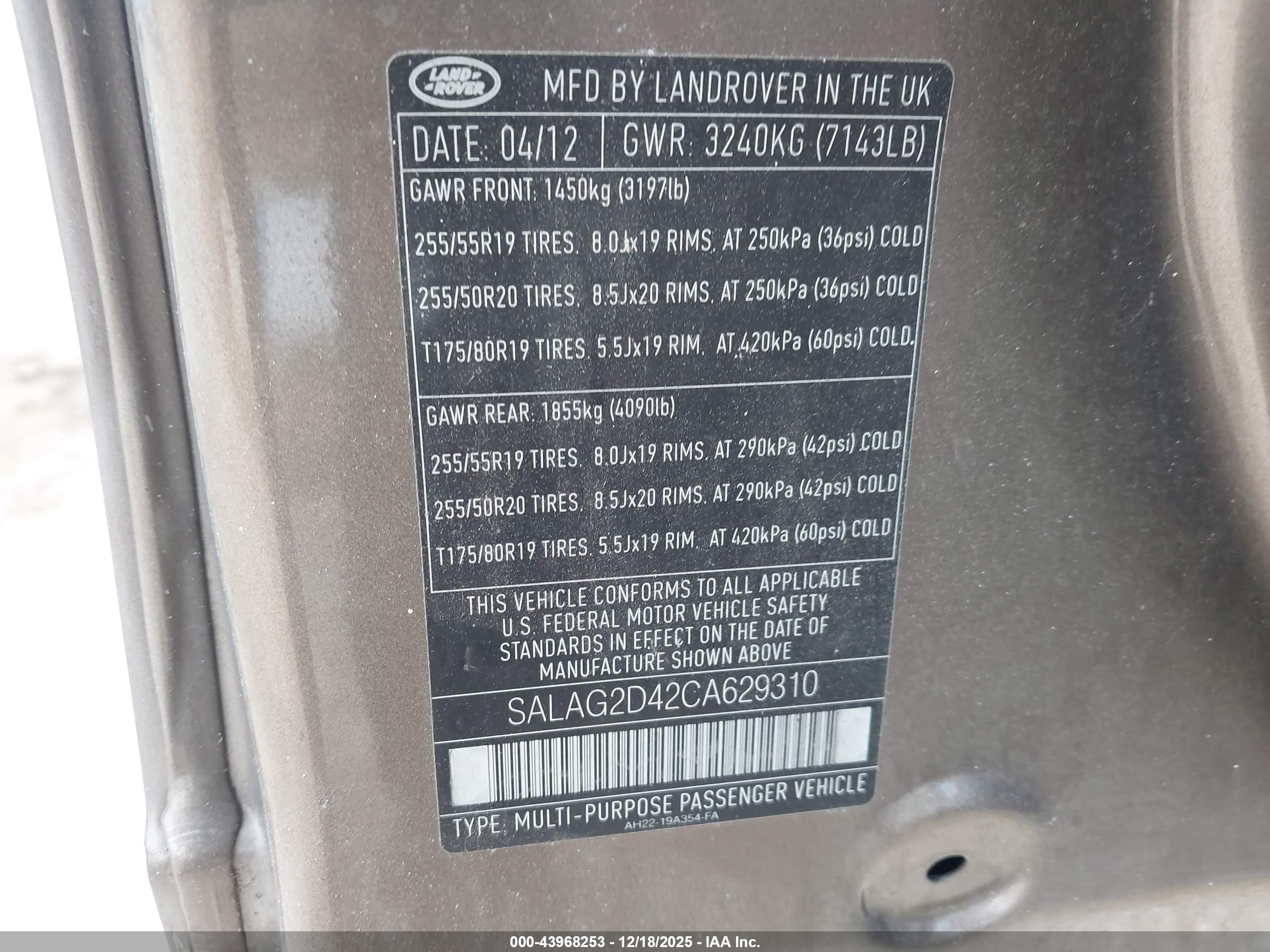 LAND ROVER image 9