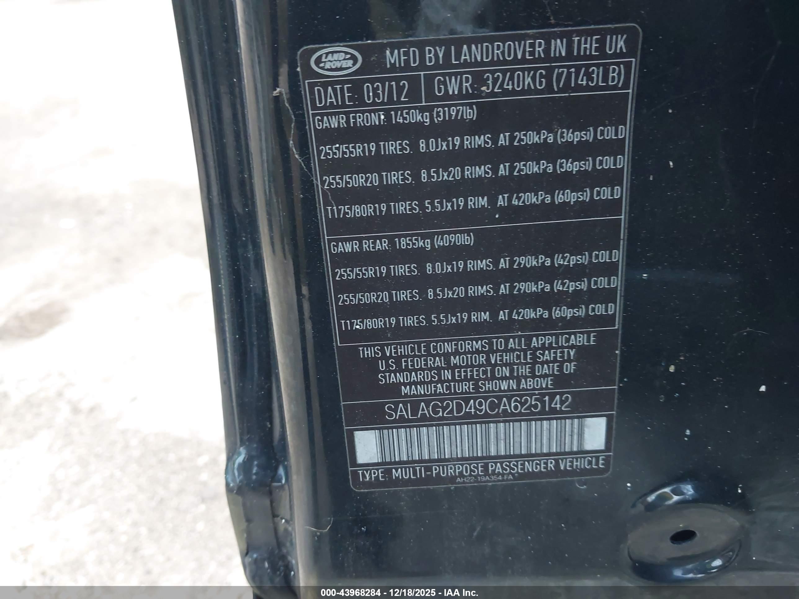 LAND ROVER image 9