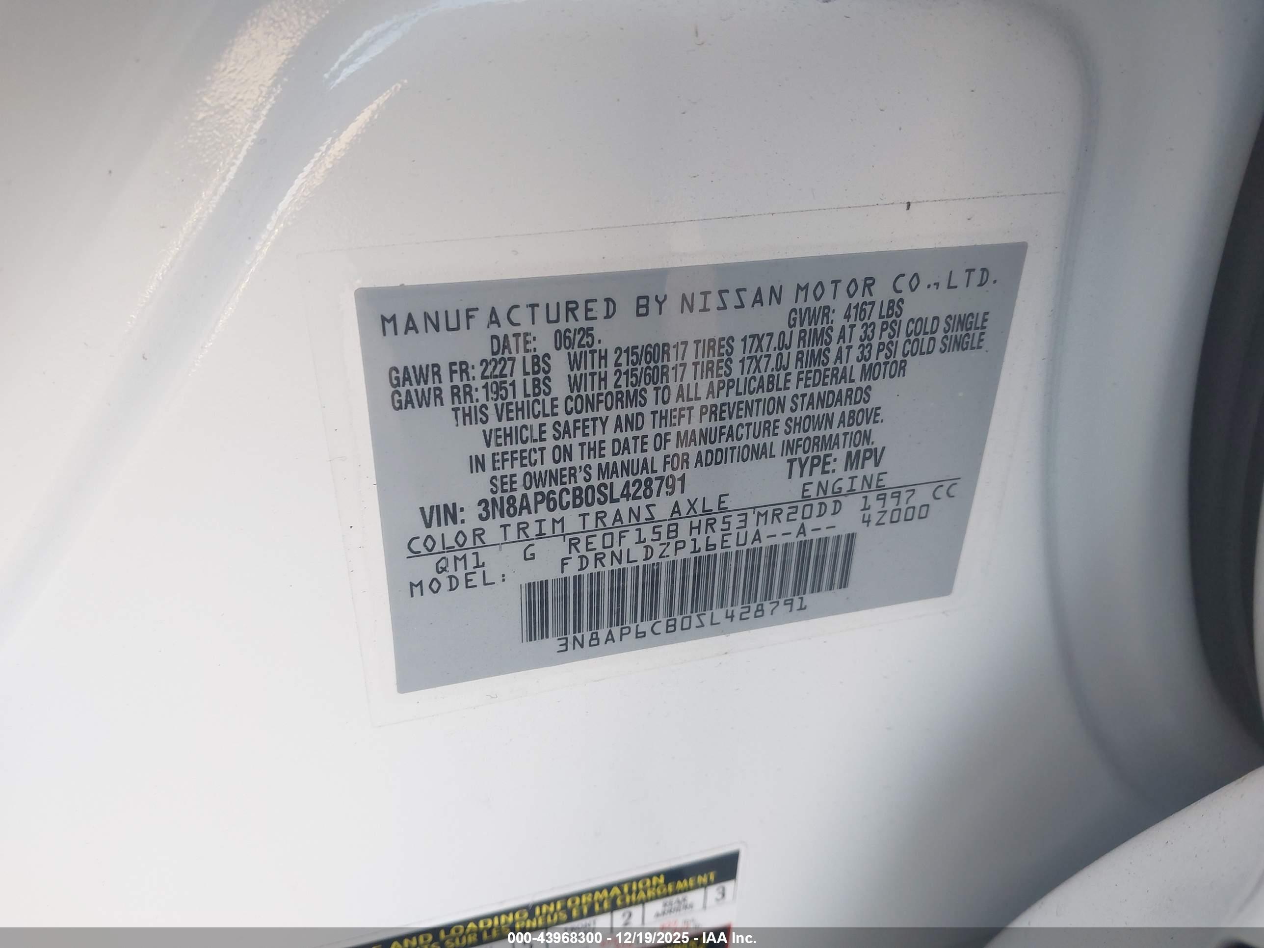 NISSAN KICKS image 9