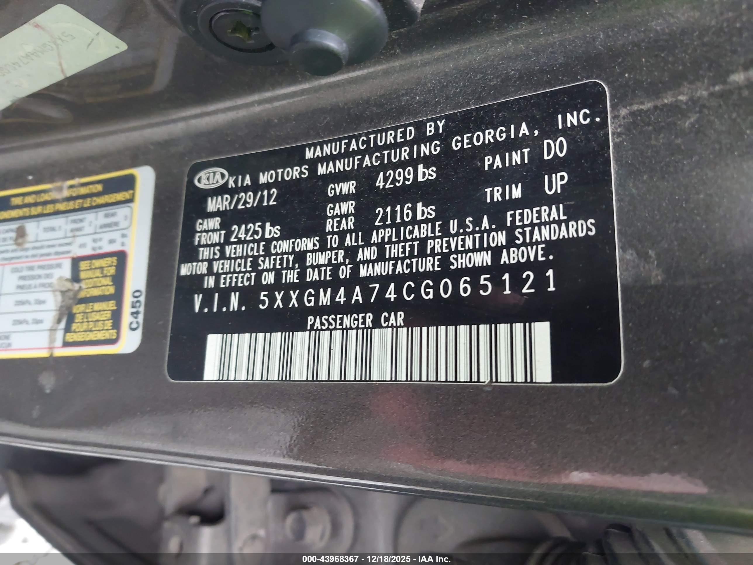 KIA OPTIMA image 9