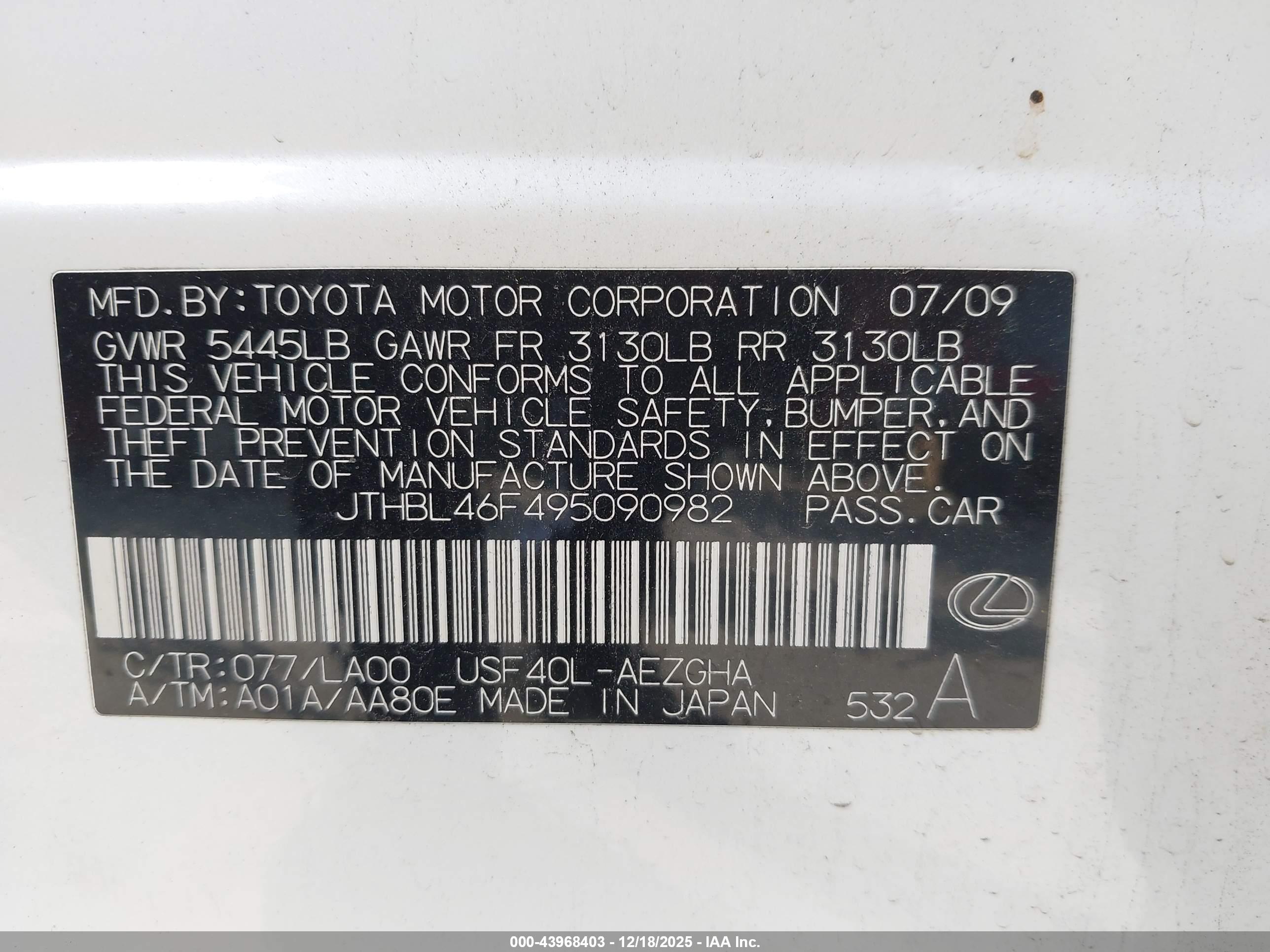 LEXUS LS image 9