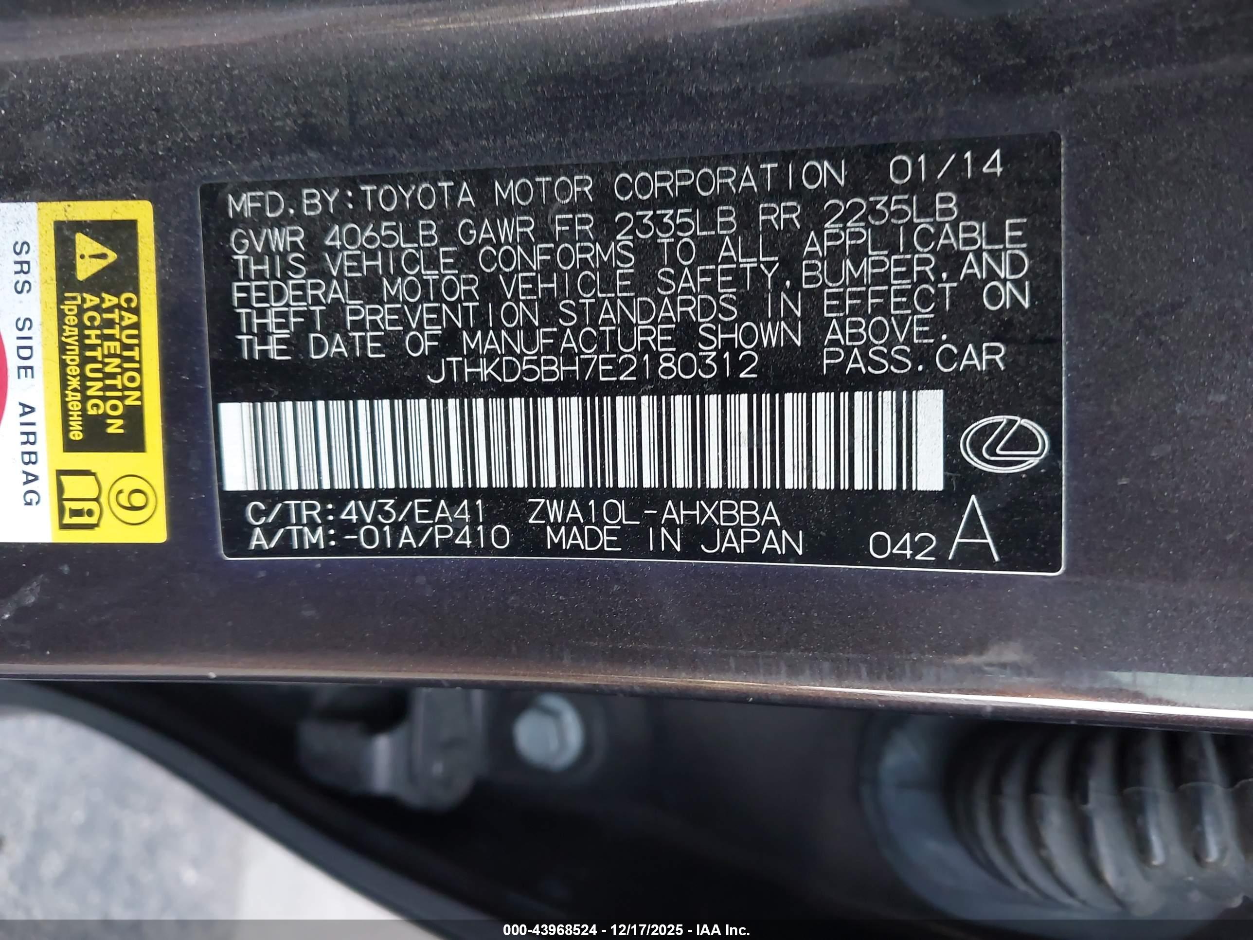 LEXUS CT image 9