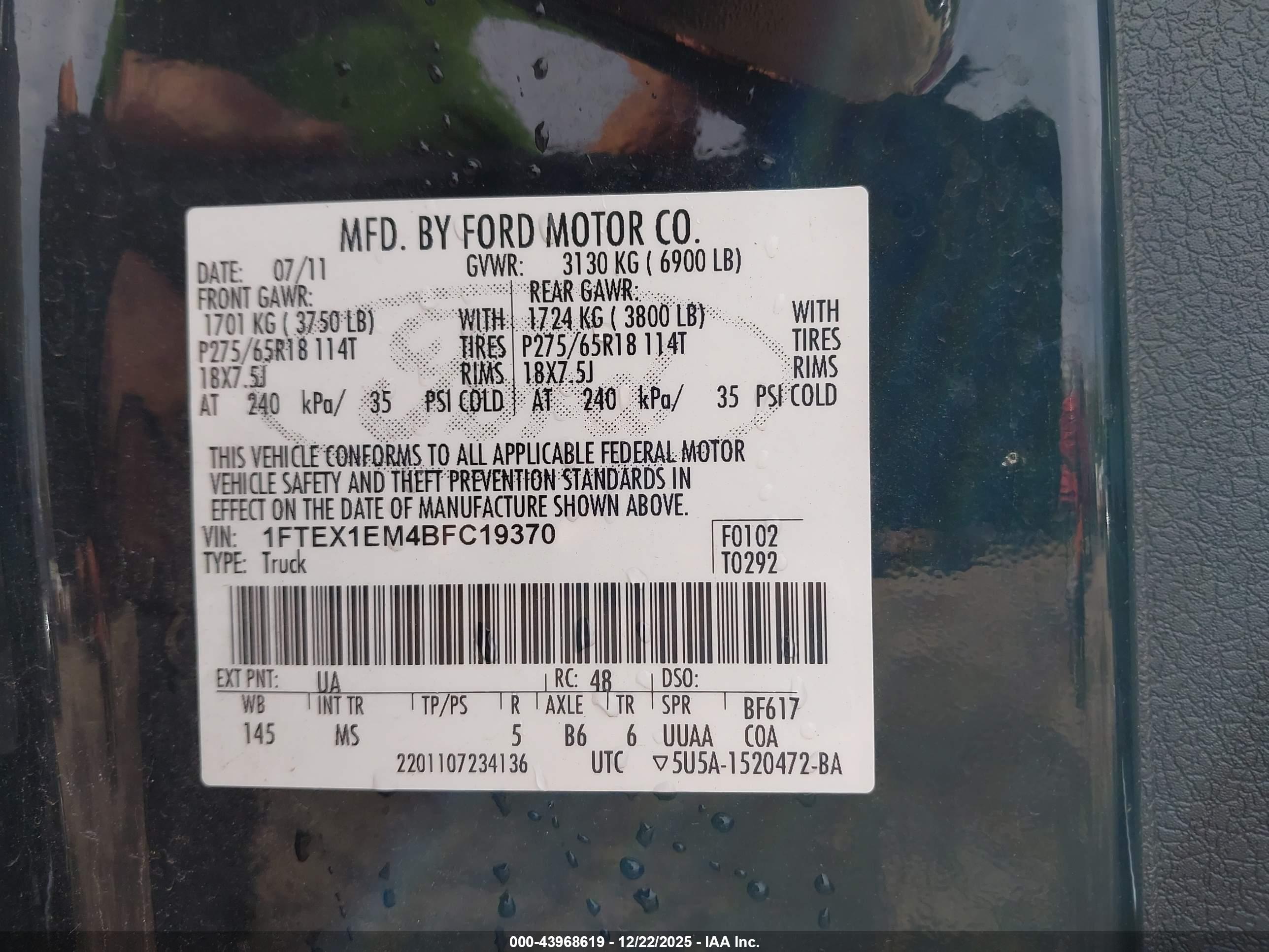 FORD F-150 image 9