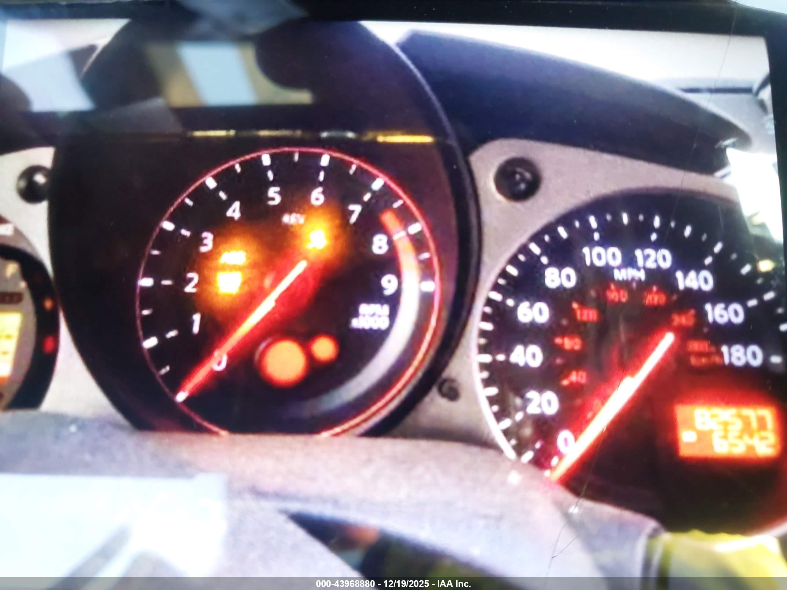 NISSAN 370Z image 7