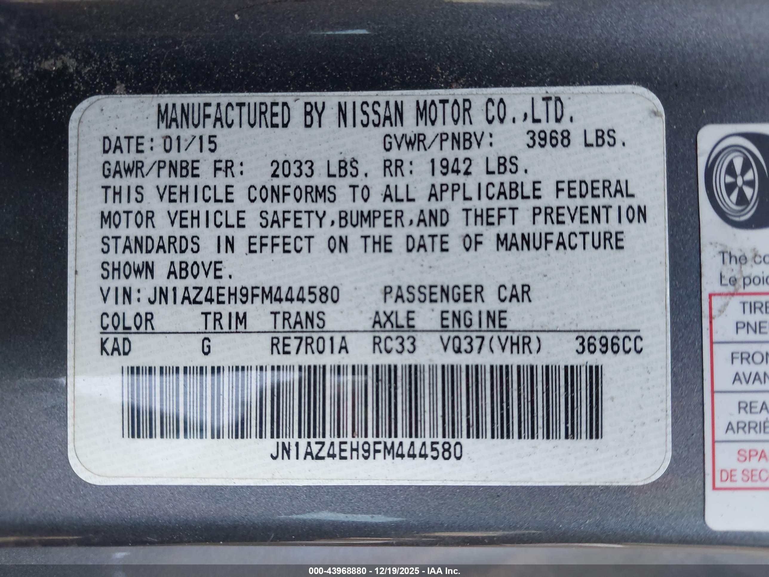 NISSAN 370Z image 9