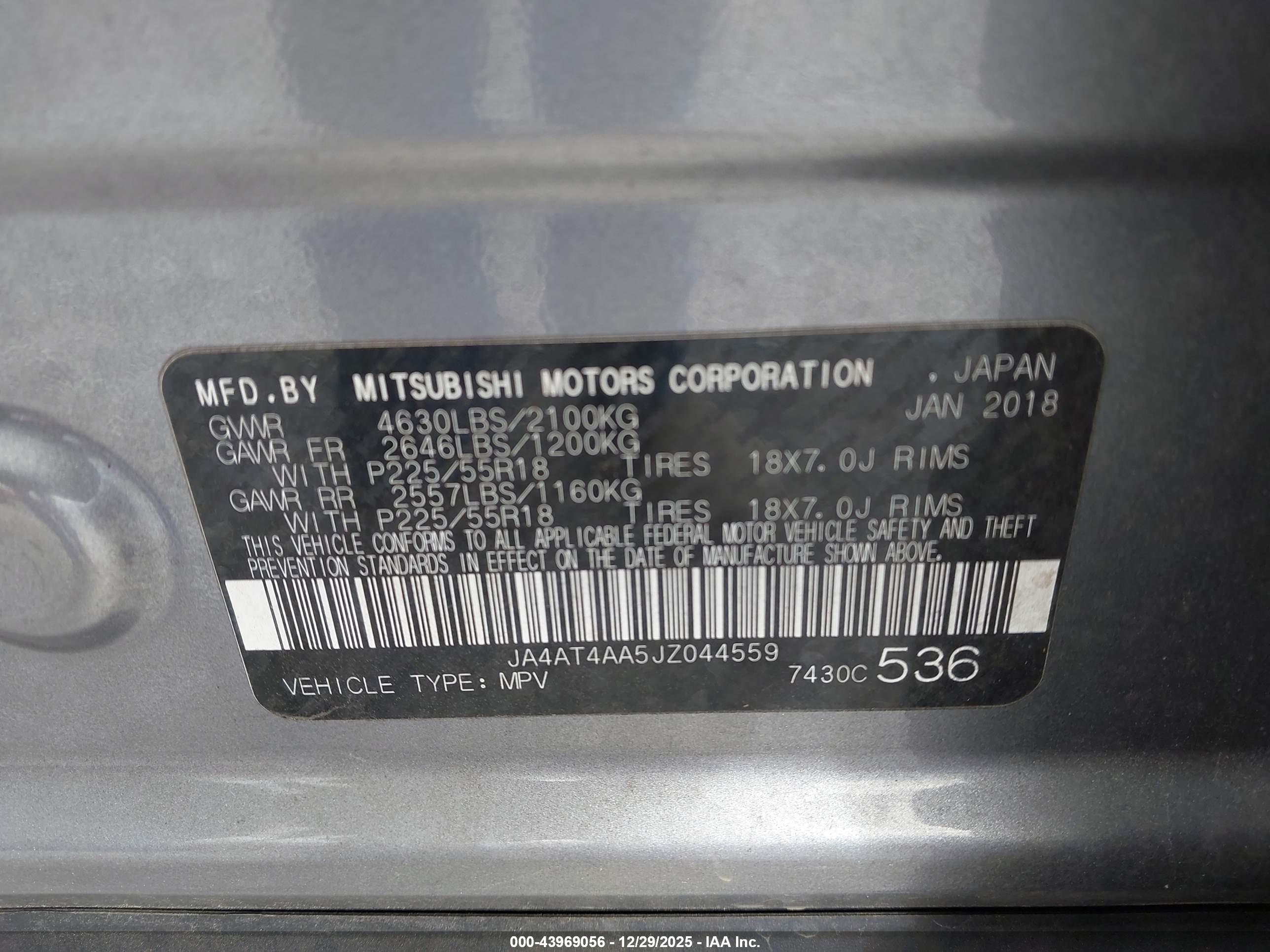 MITSUBISHI ECLIPSE image 9