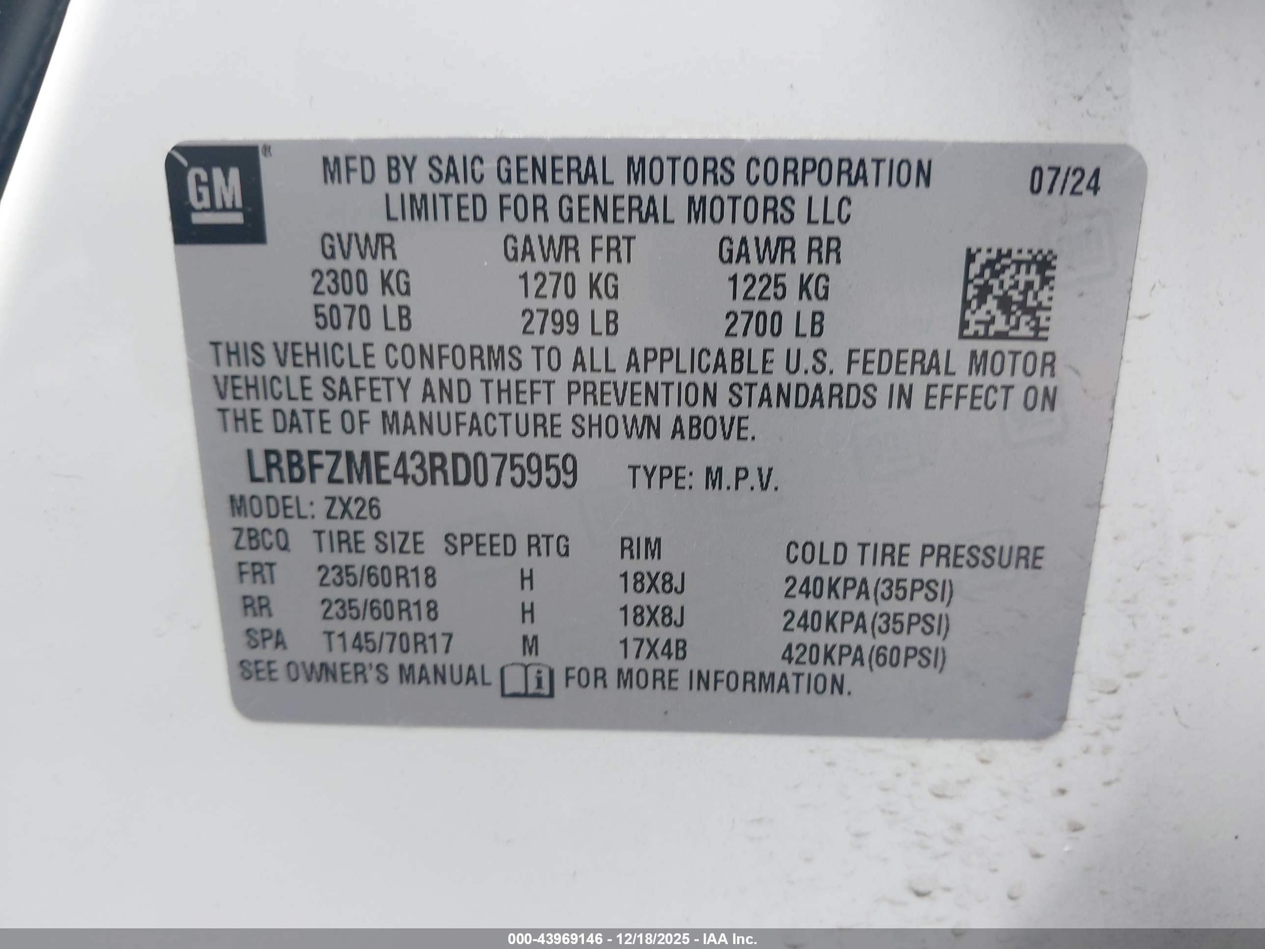 BUICK ENVISION image 9