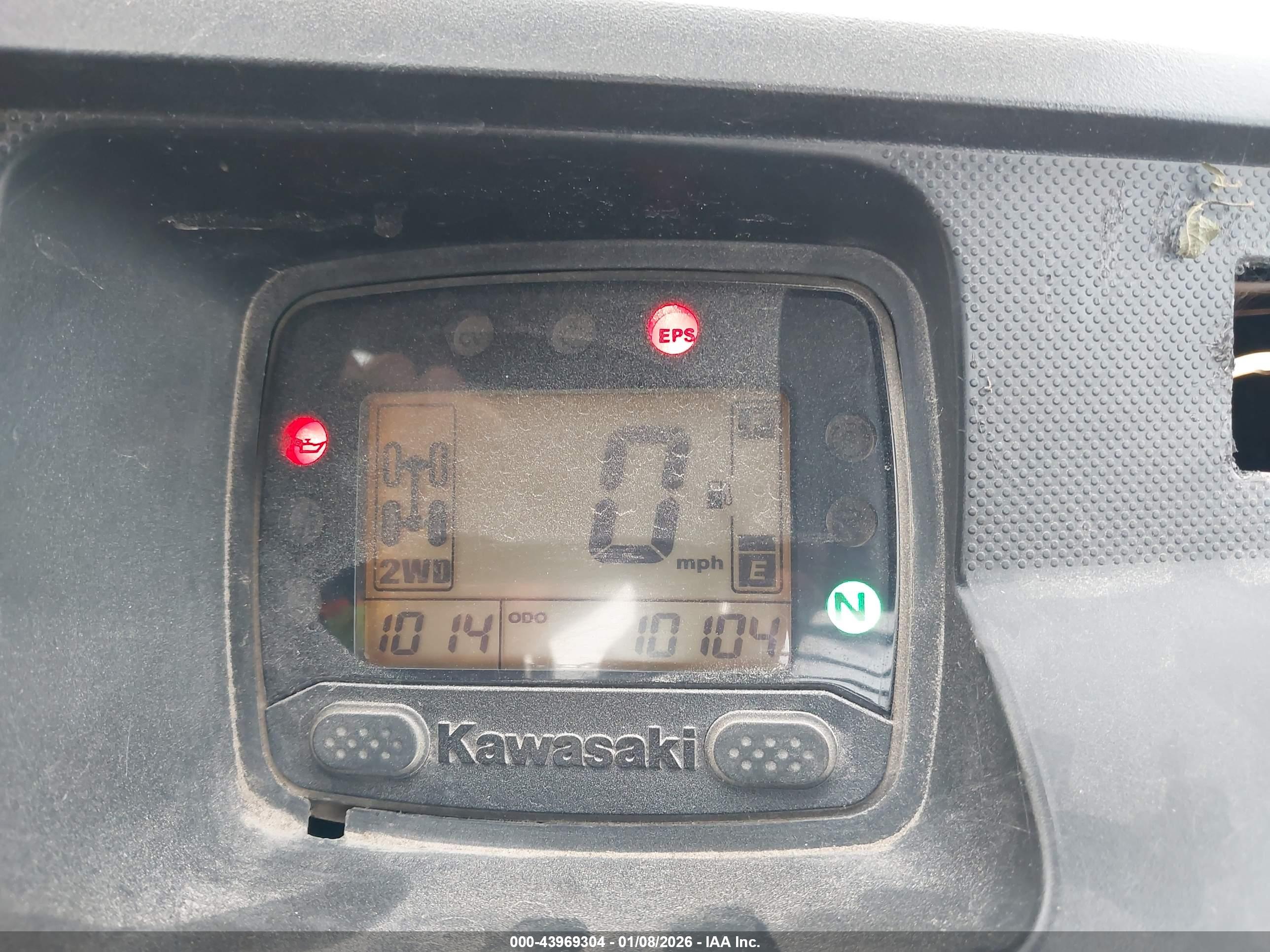 KAWASAKI KAF820 image 7