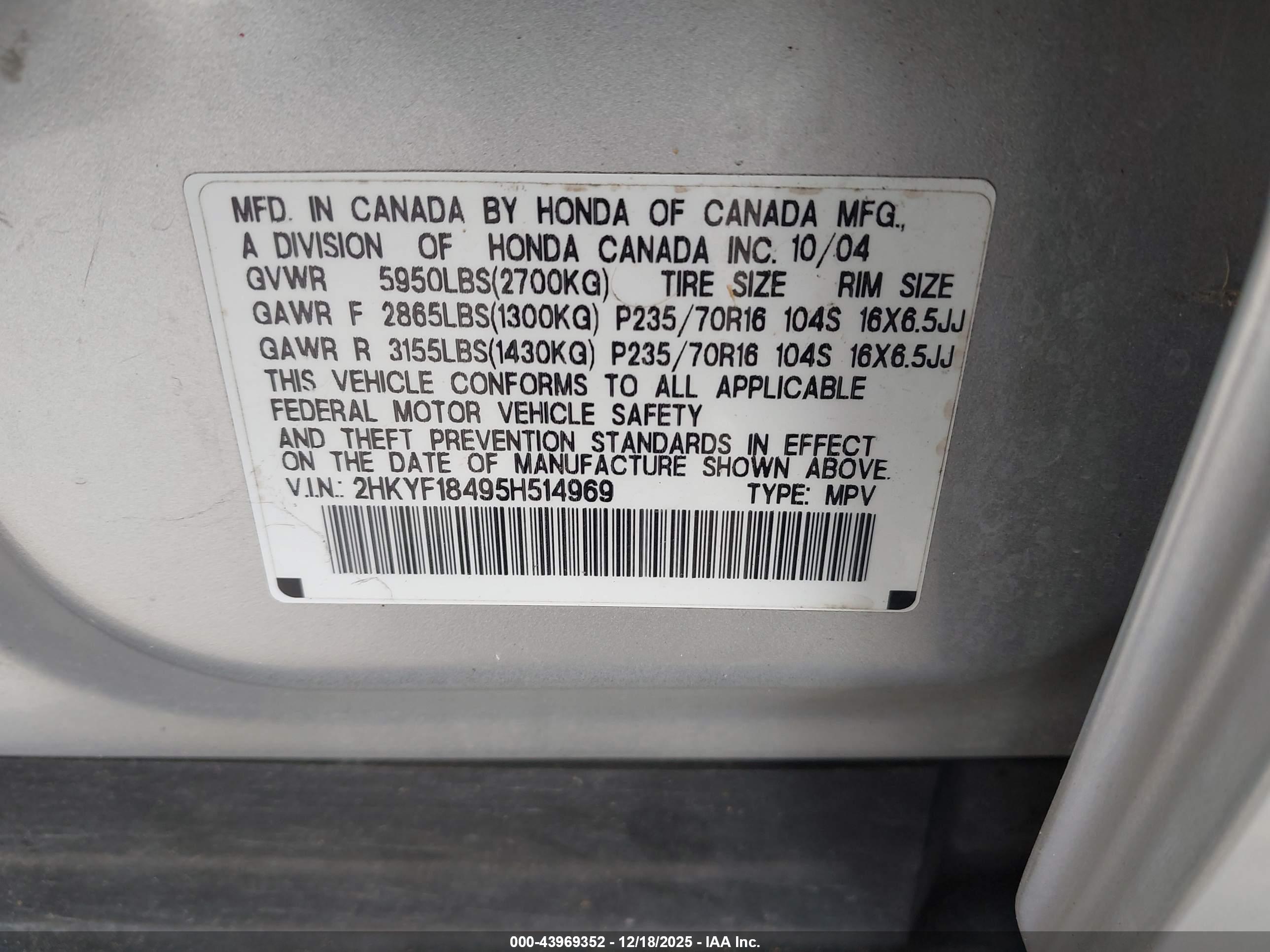 HONDA PILOT image 9