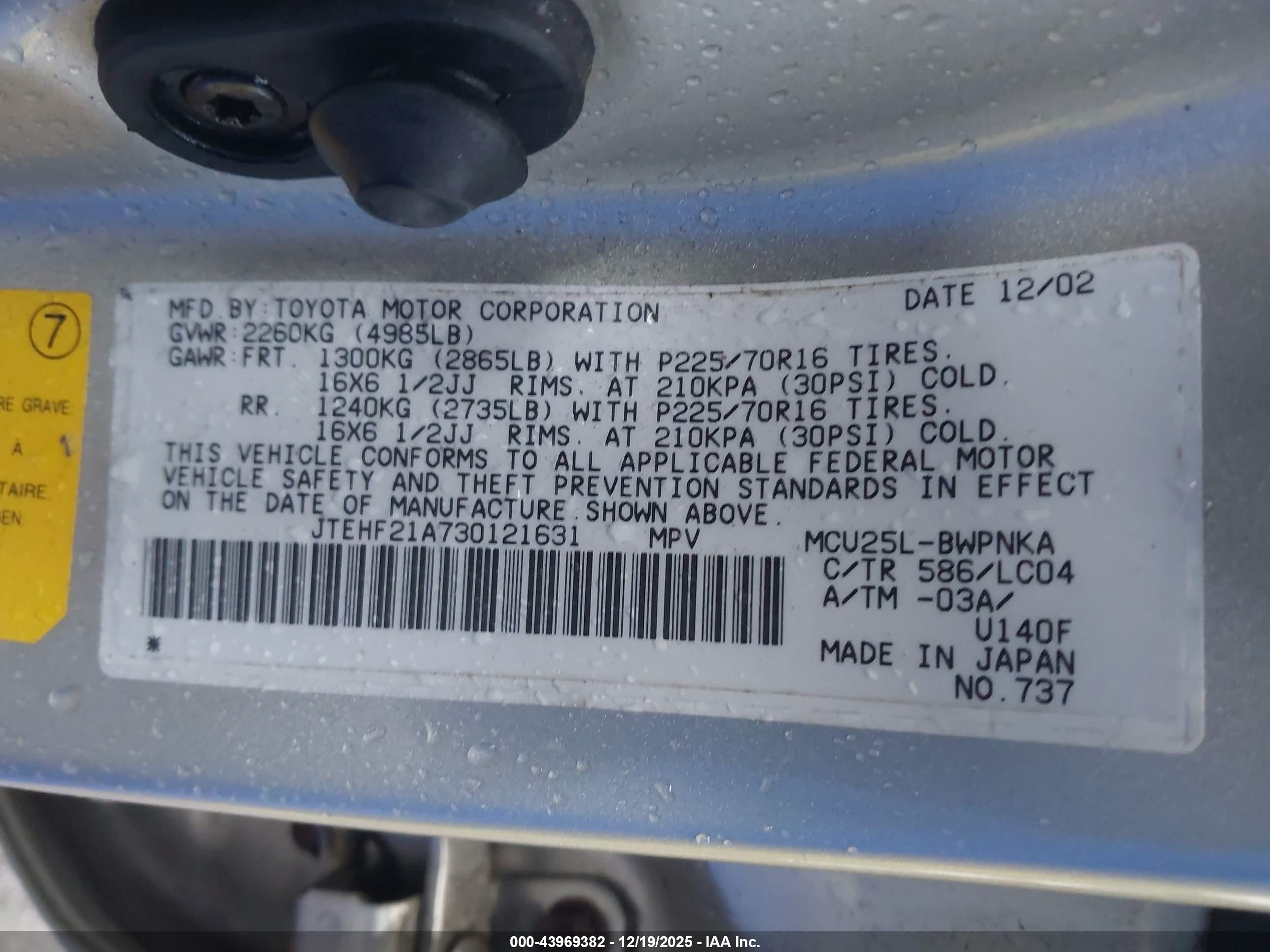TOYOTA HIGHLANDER image 9