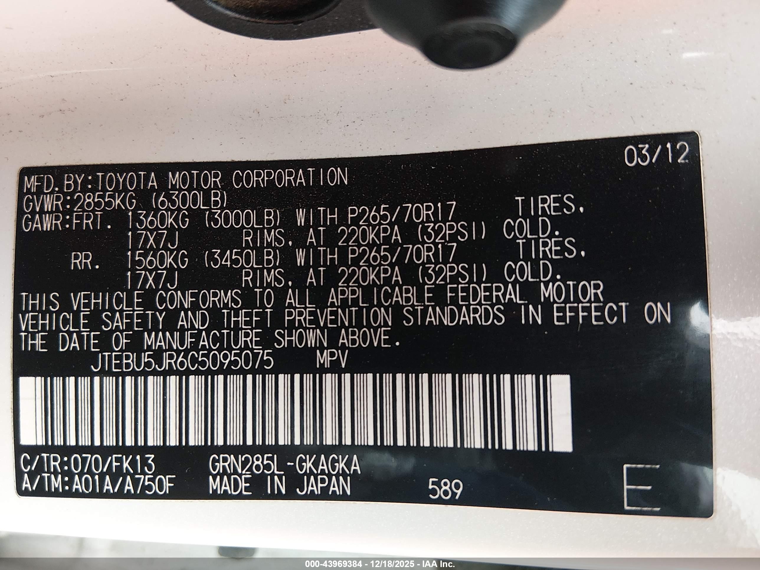 TOYOTA 4RUNNER image 9