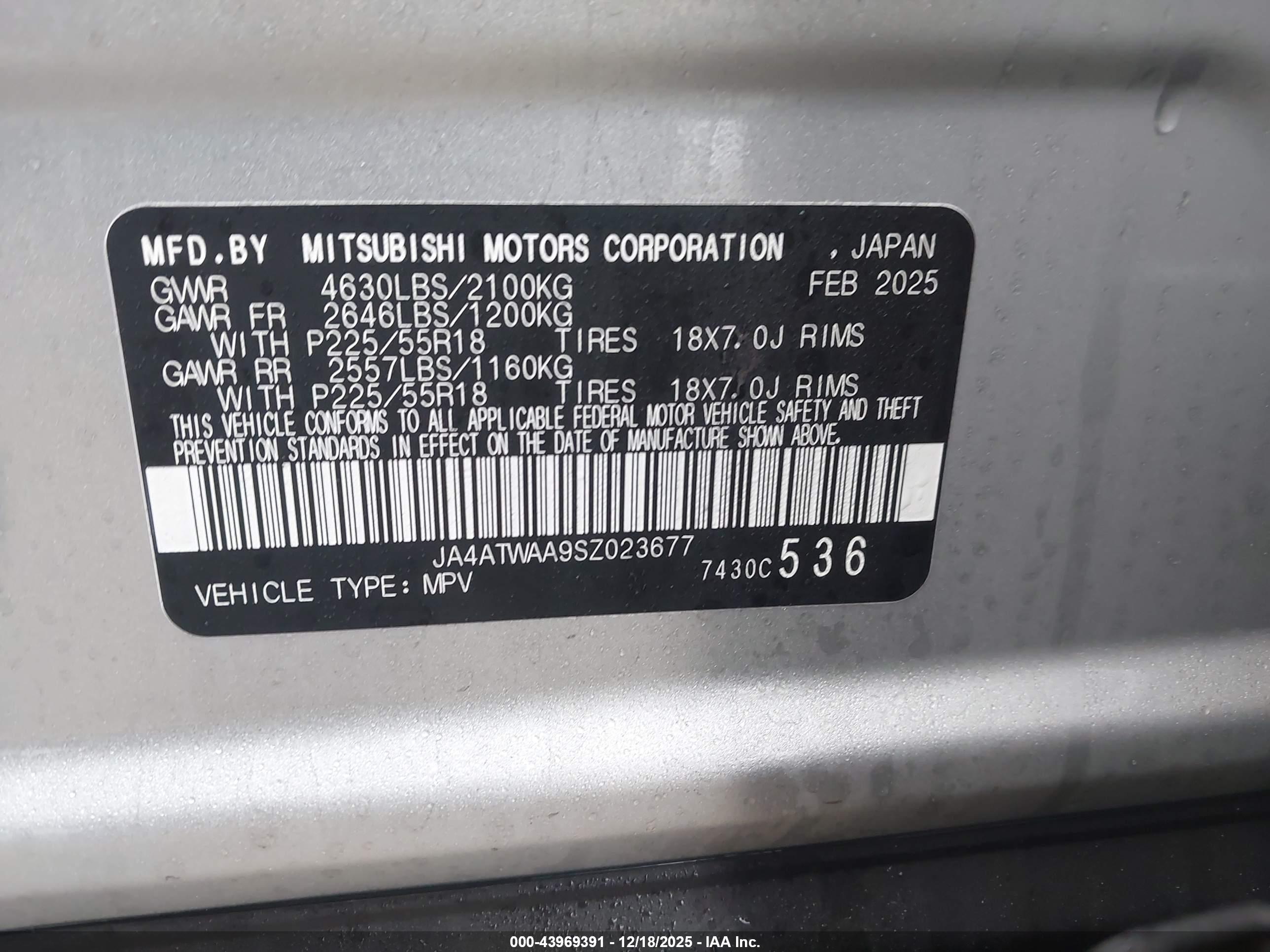 MITSUBISHI ECLIPSE image 9